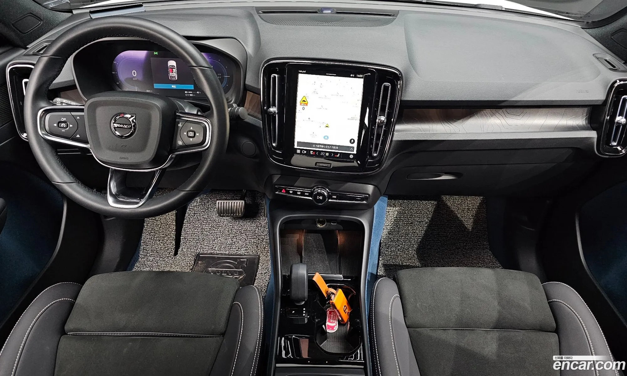 Volvo C40 Recharge 2022 YV1XKEDAEN2006372 — 15