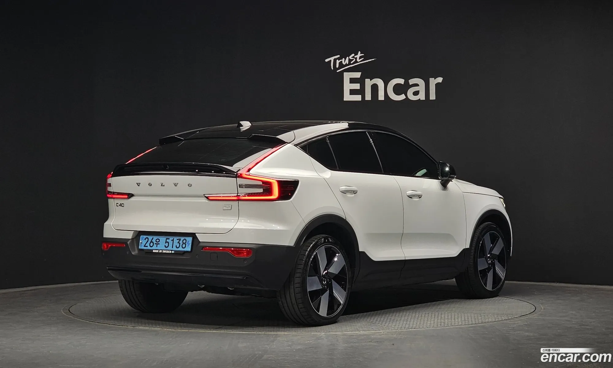 Volvo C40 Recharge 2022 YV1XKEDAEN2006372 — 10