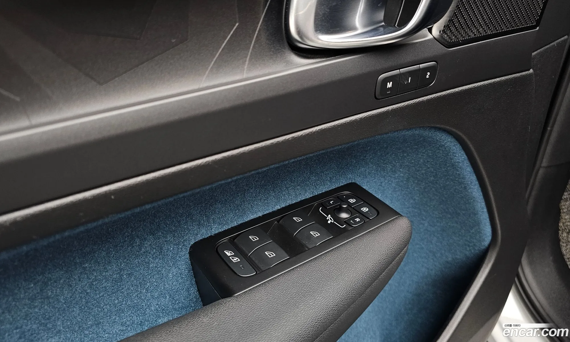 Volvo C40 Recharge 2022 YV1XKEDAEN2006372 — 8