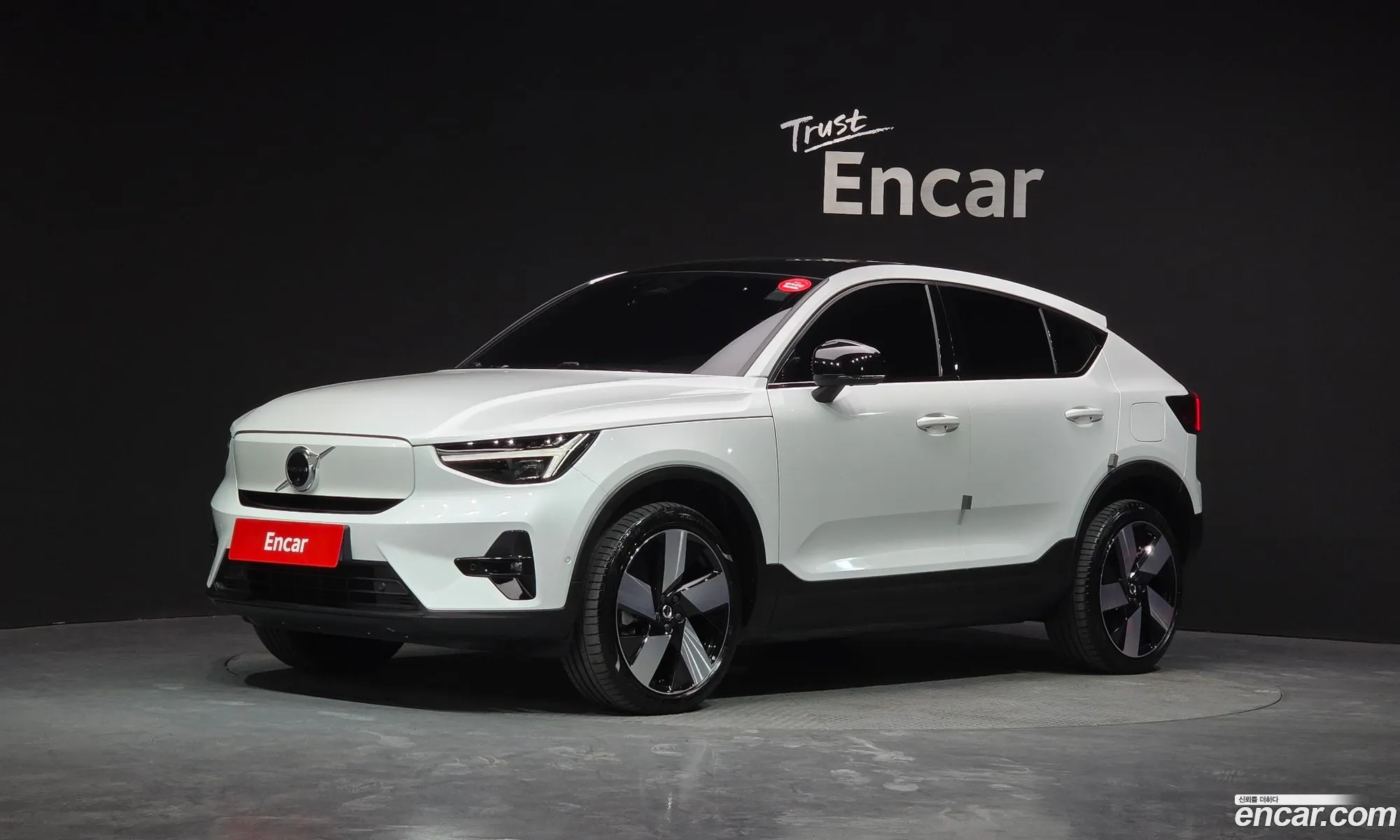 Volvo C40 Recharge
