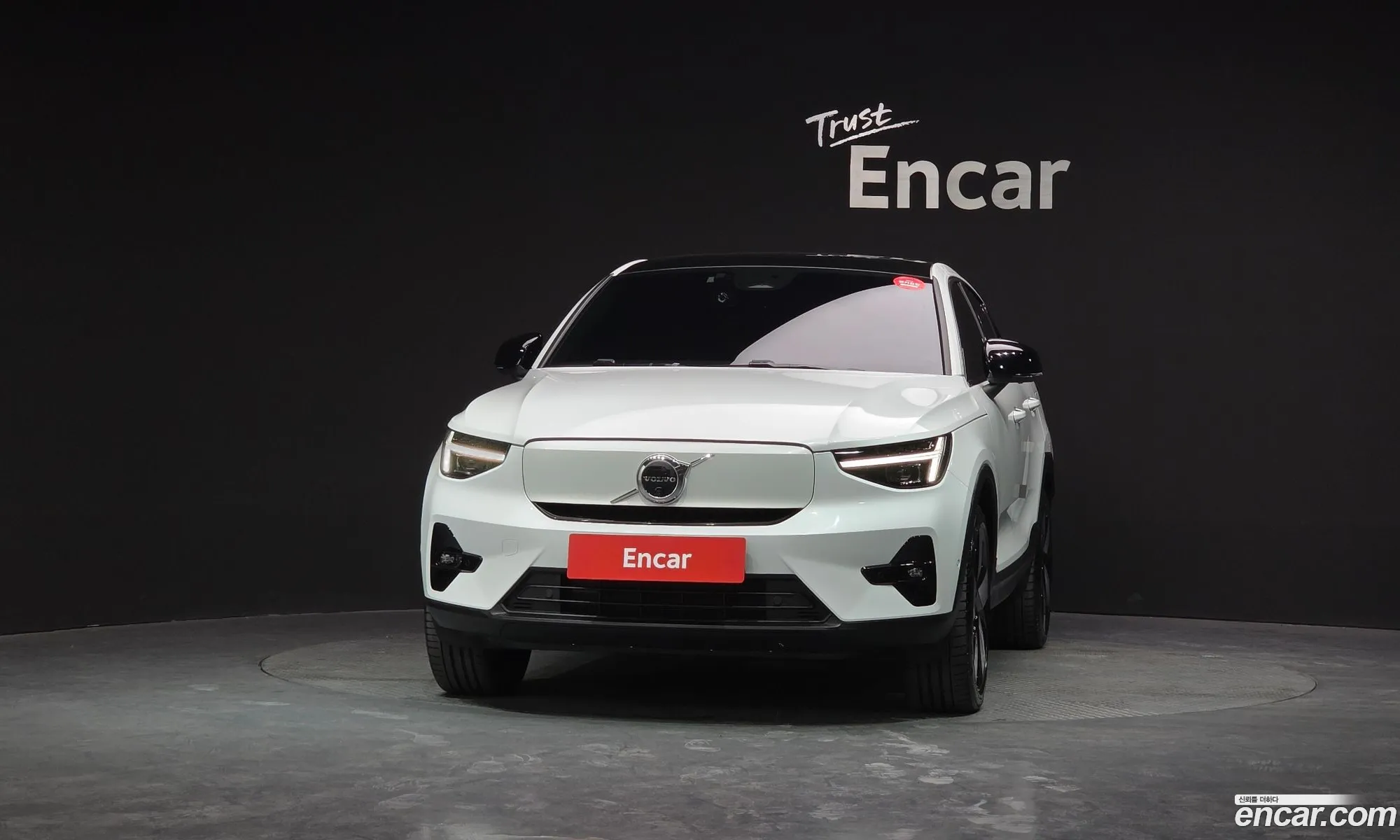 Volvo C40 Recharge