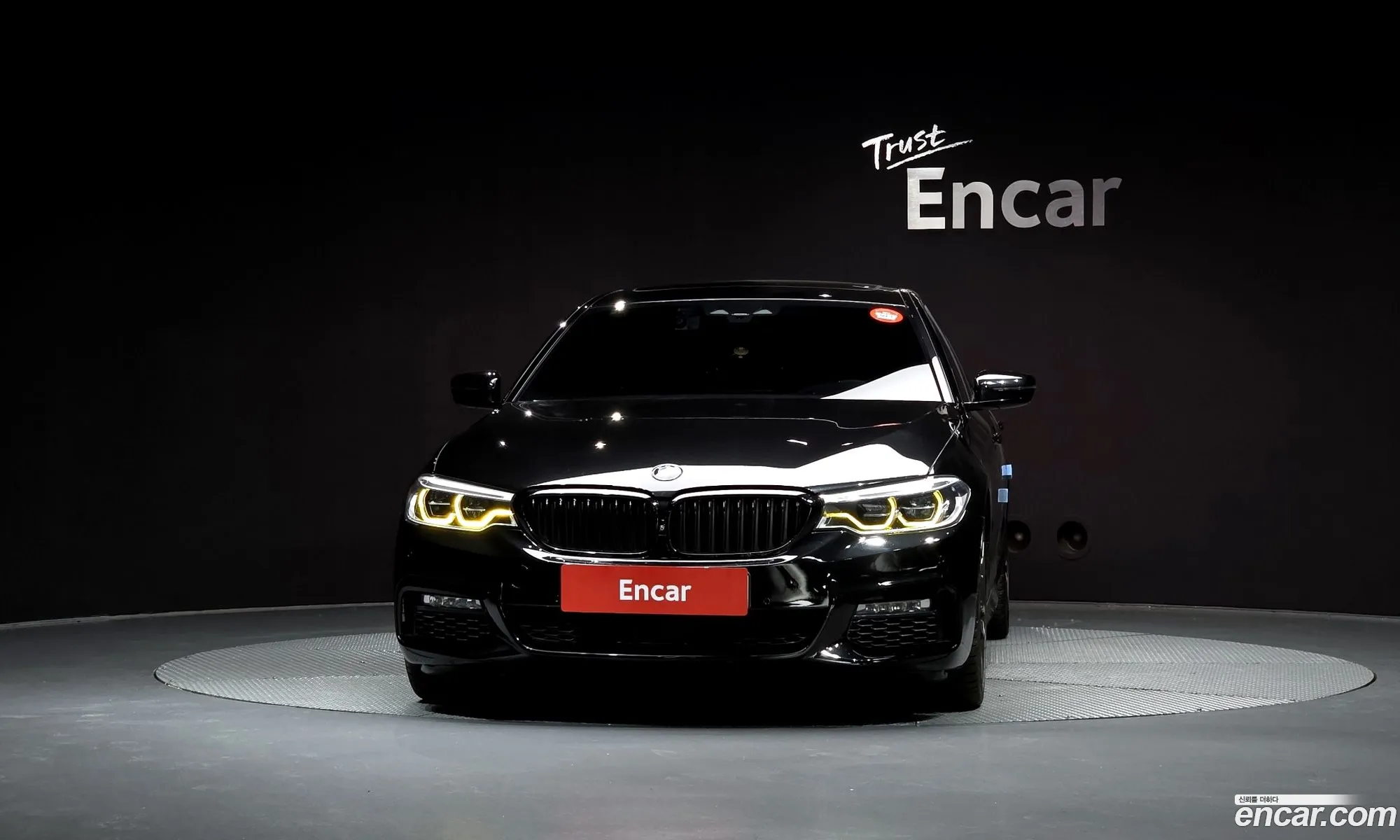 BMW 5 Series 2017 WBAJC3104HG924016 — 14