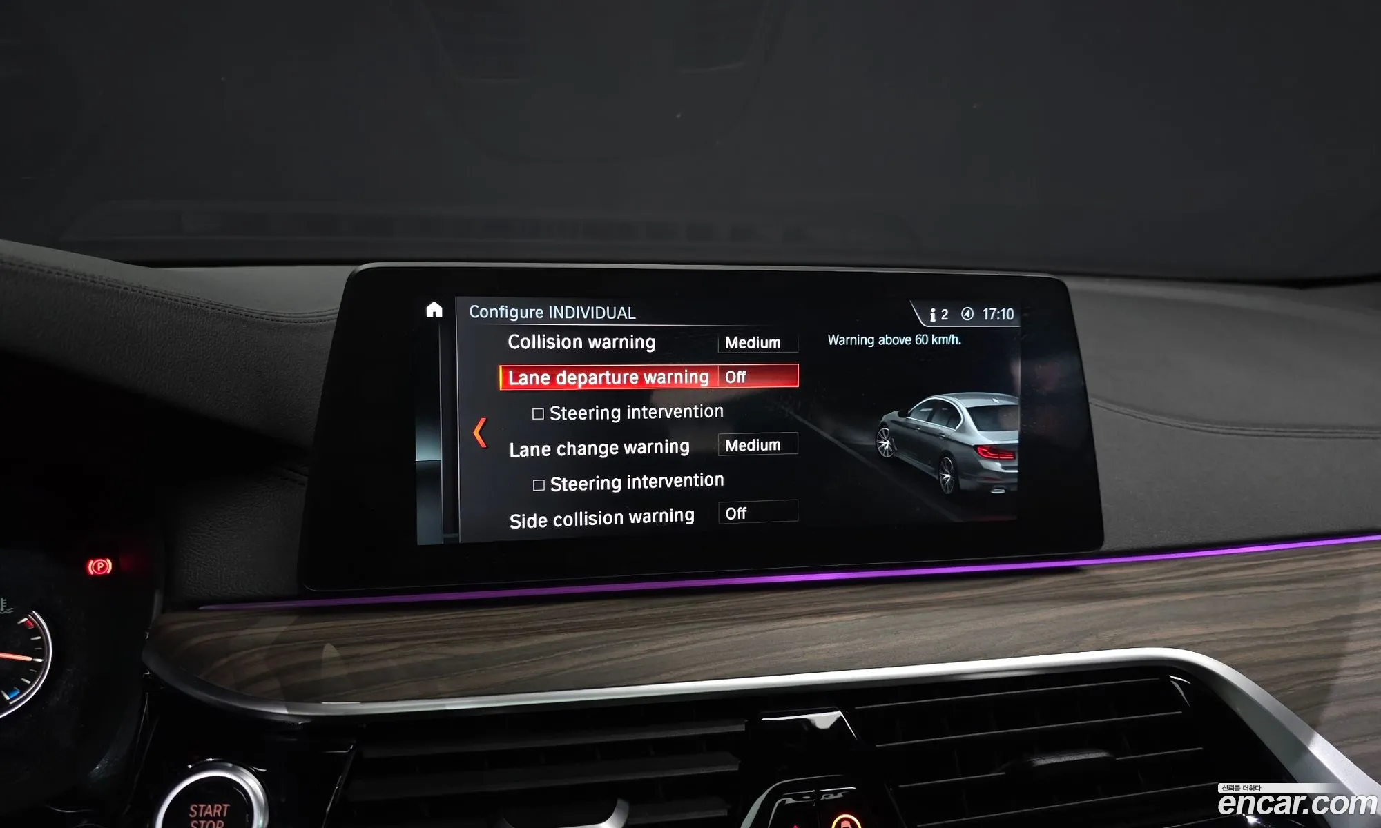 BMW 5 Series 2017 WBAJC3104HG924016 — 13