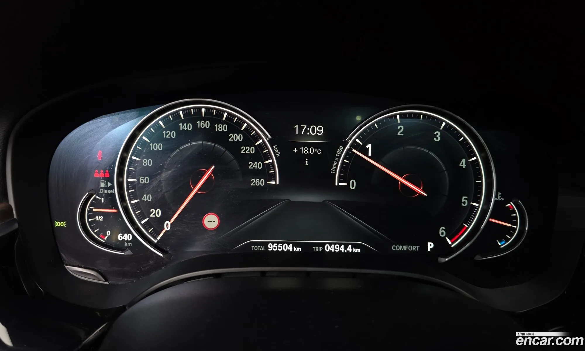 BMW 5 Series 2017 WBAJC3104HG924016 — 15