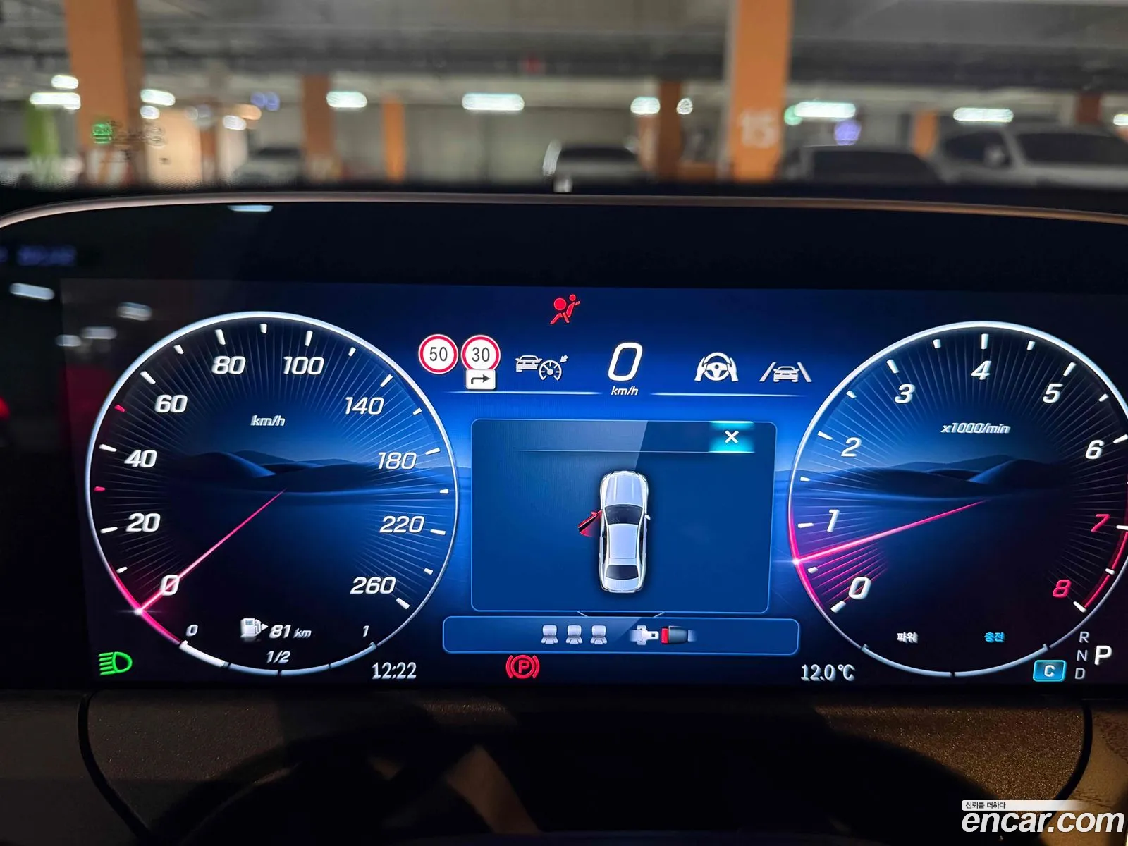 Mercedes-Benz E-Class W214 2025 — 2