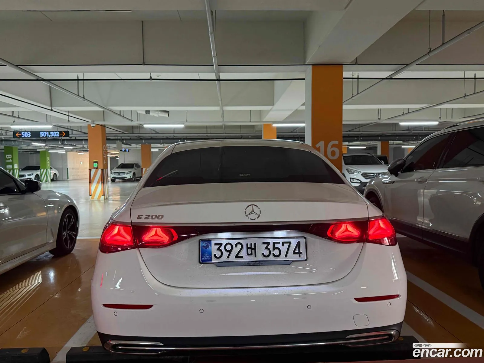 Mercedes-Benz E-Class W214 2025 — 3