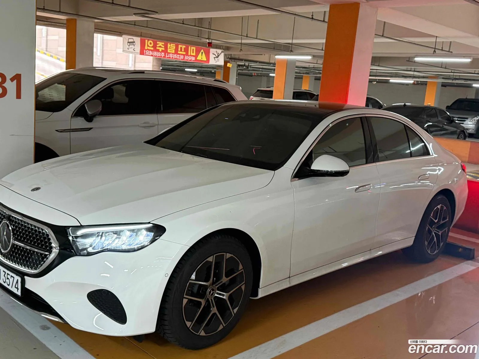 Mercedes-Benz E-Class W214 2025 — 10