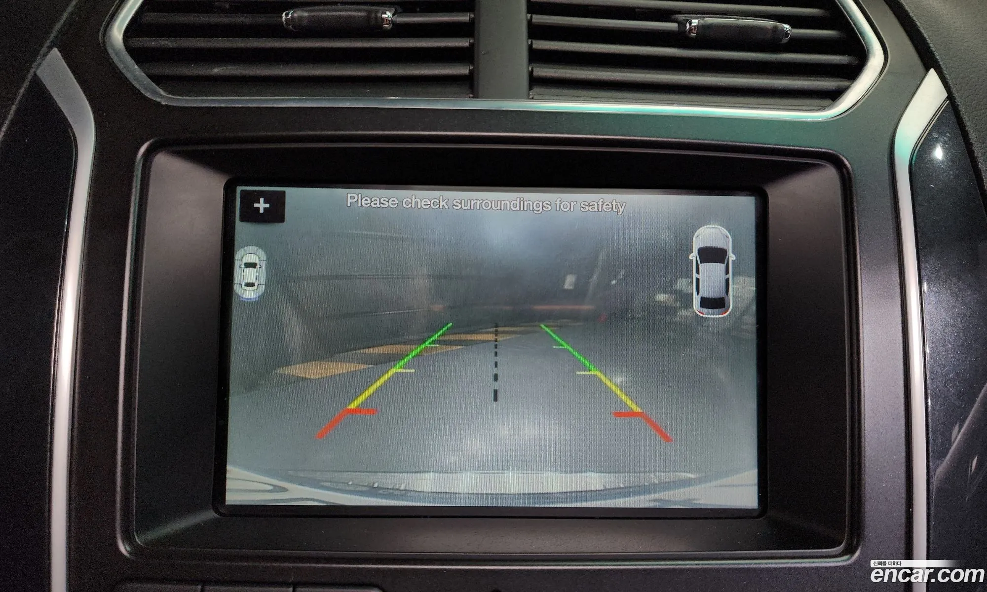 Ford Explorer 2016 1FM5K8FH7HGA30347 — 8