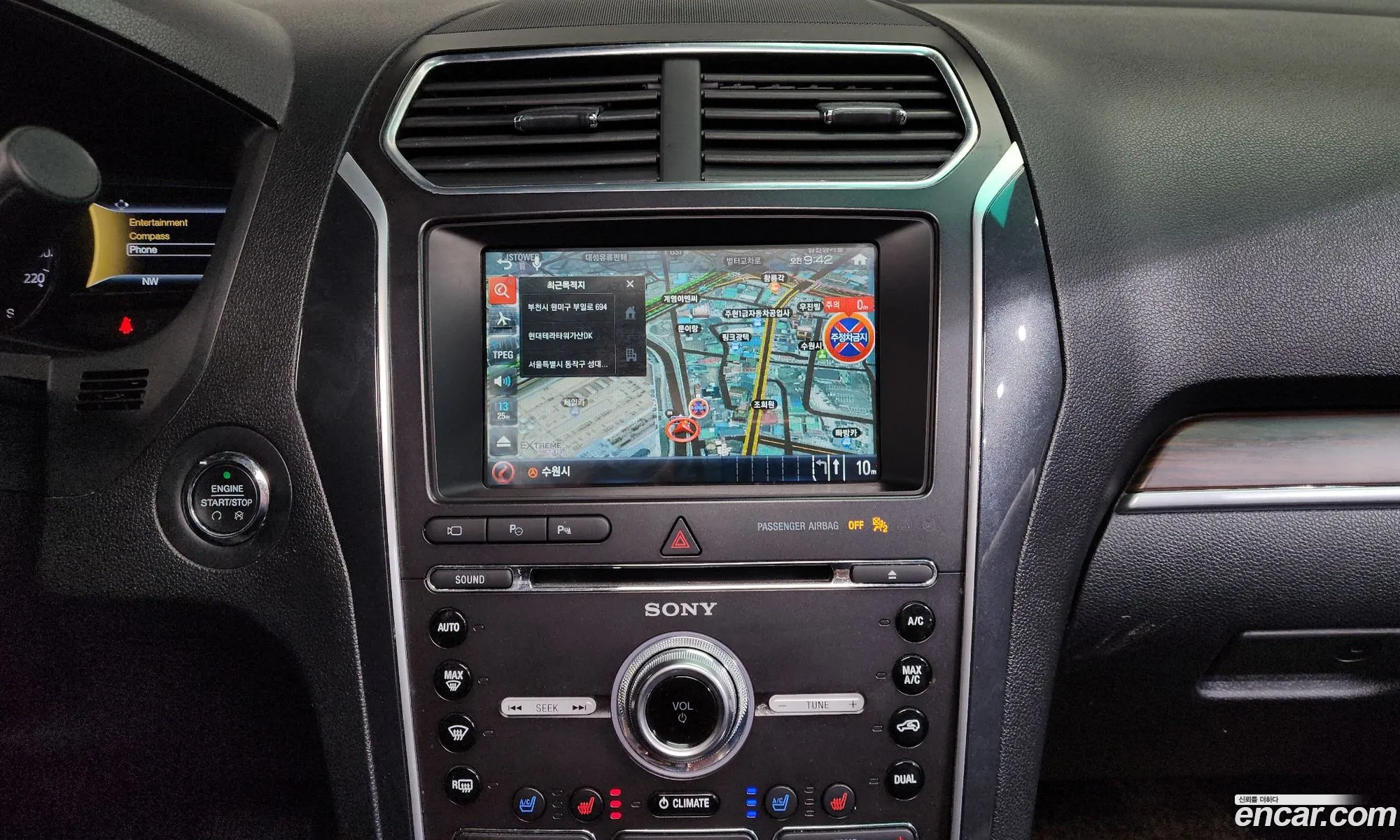Ford Explorer 2016 1FM5K8FH7HGA30347 — 18