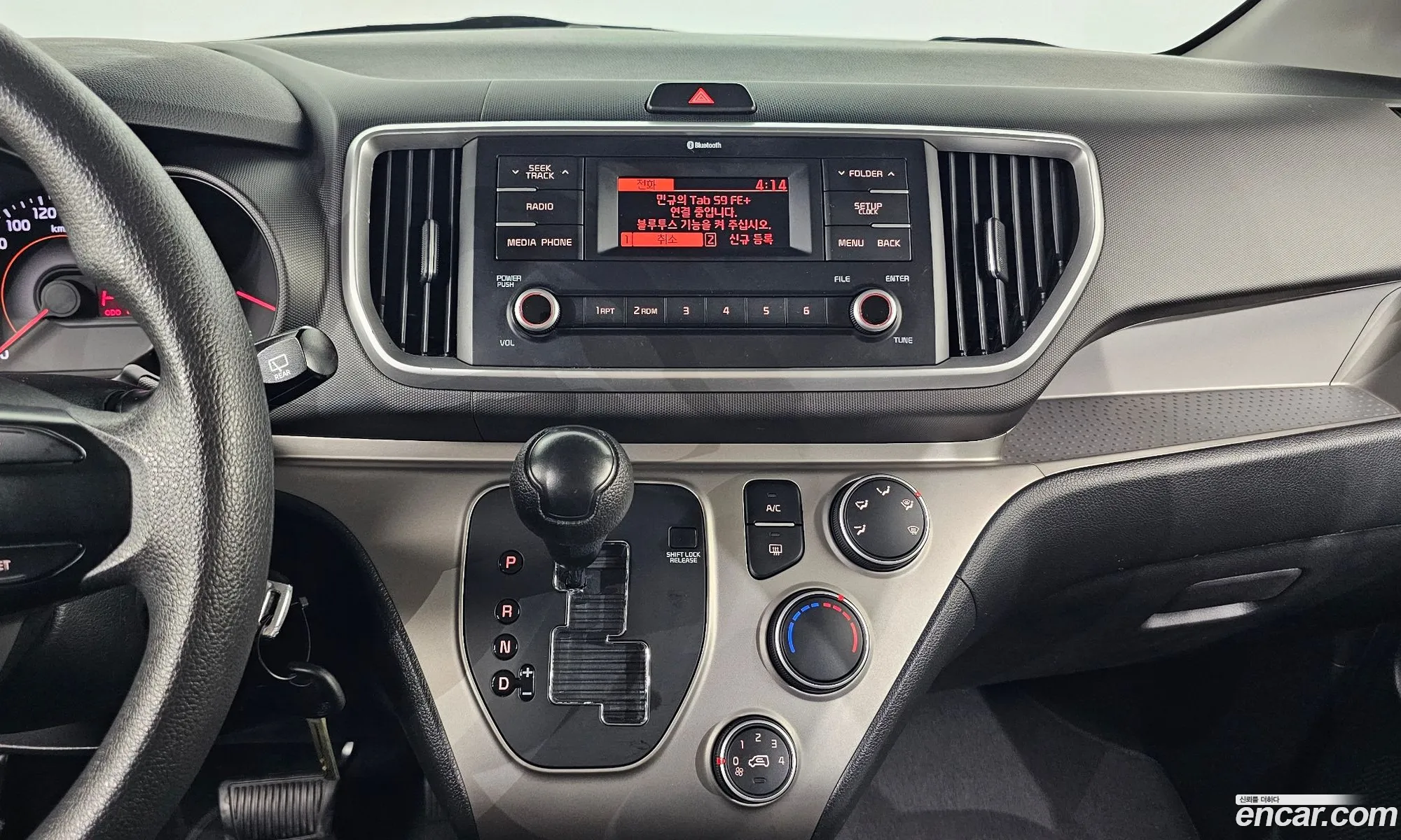 Kia Ray 2019 — 10