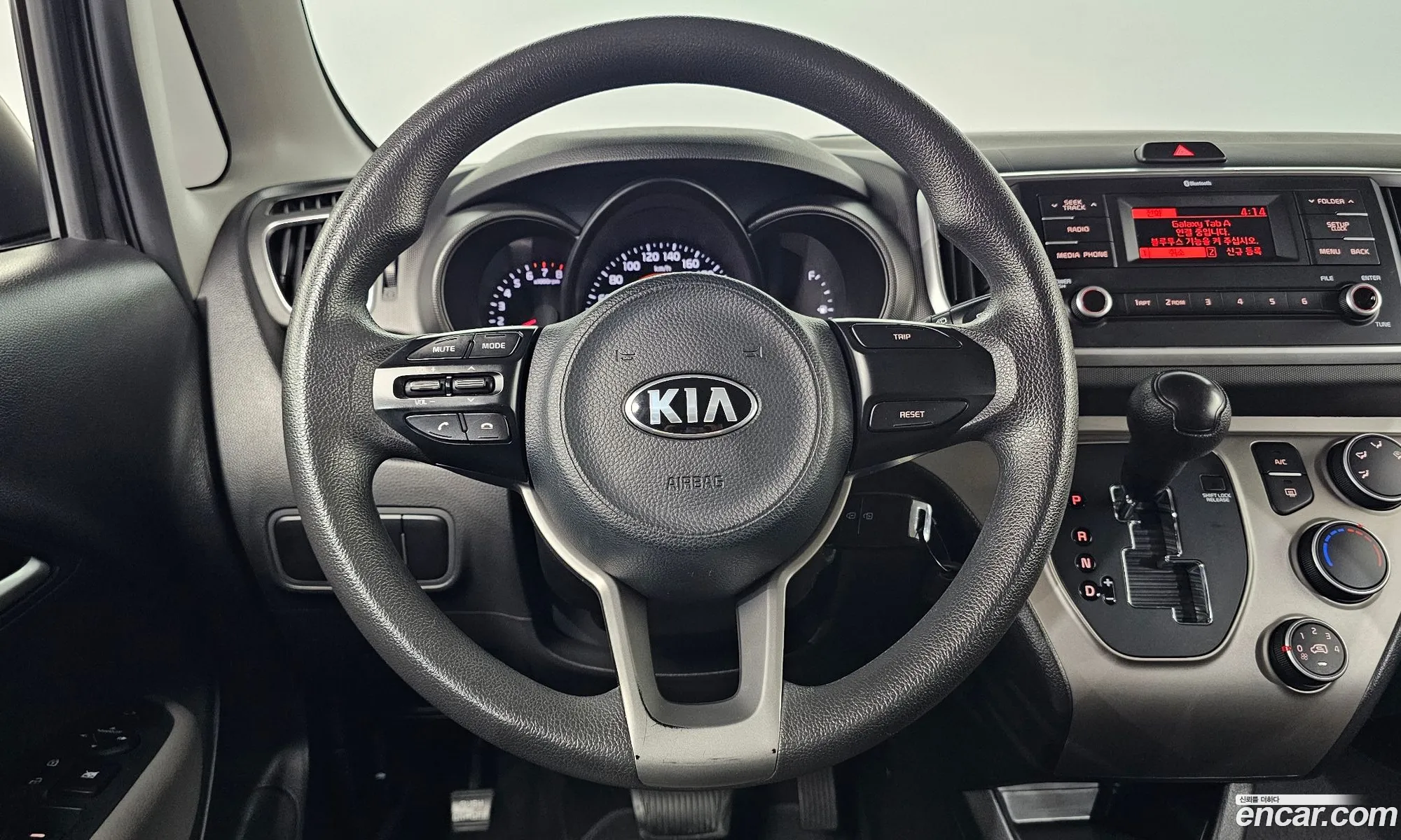 Kia Ray 2019 — 5