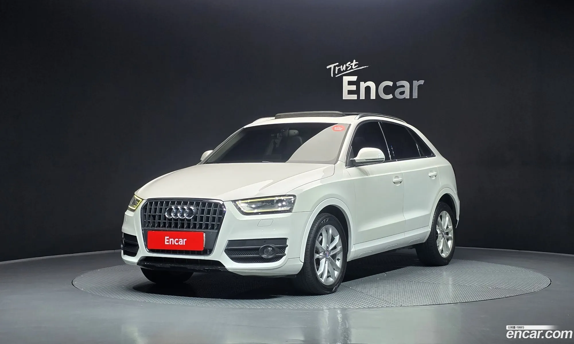 Audi Q3 2015 WAUZZZ8U7FR004508 — 17