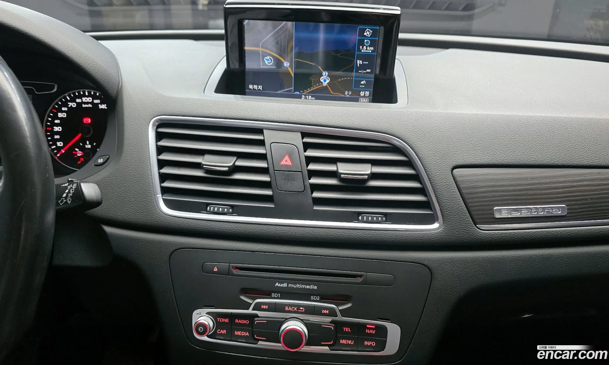 Audi Q3 2015 WAUZZZ8U7FR004508 — 2