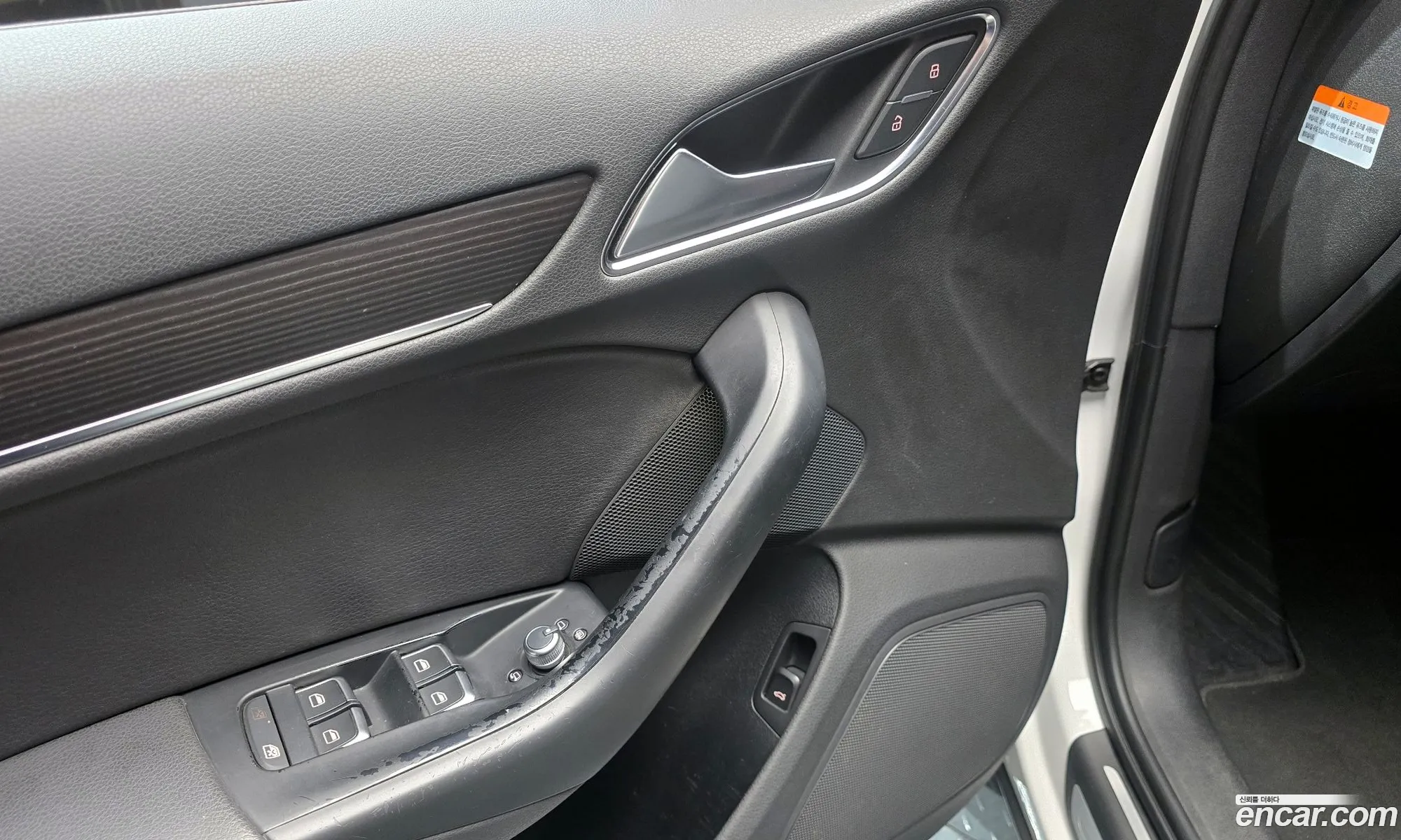 Audi Q3 2015 WAUZZZ8U7FR004508 — 20