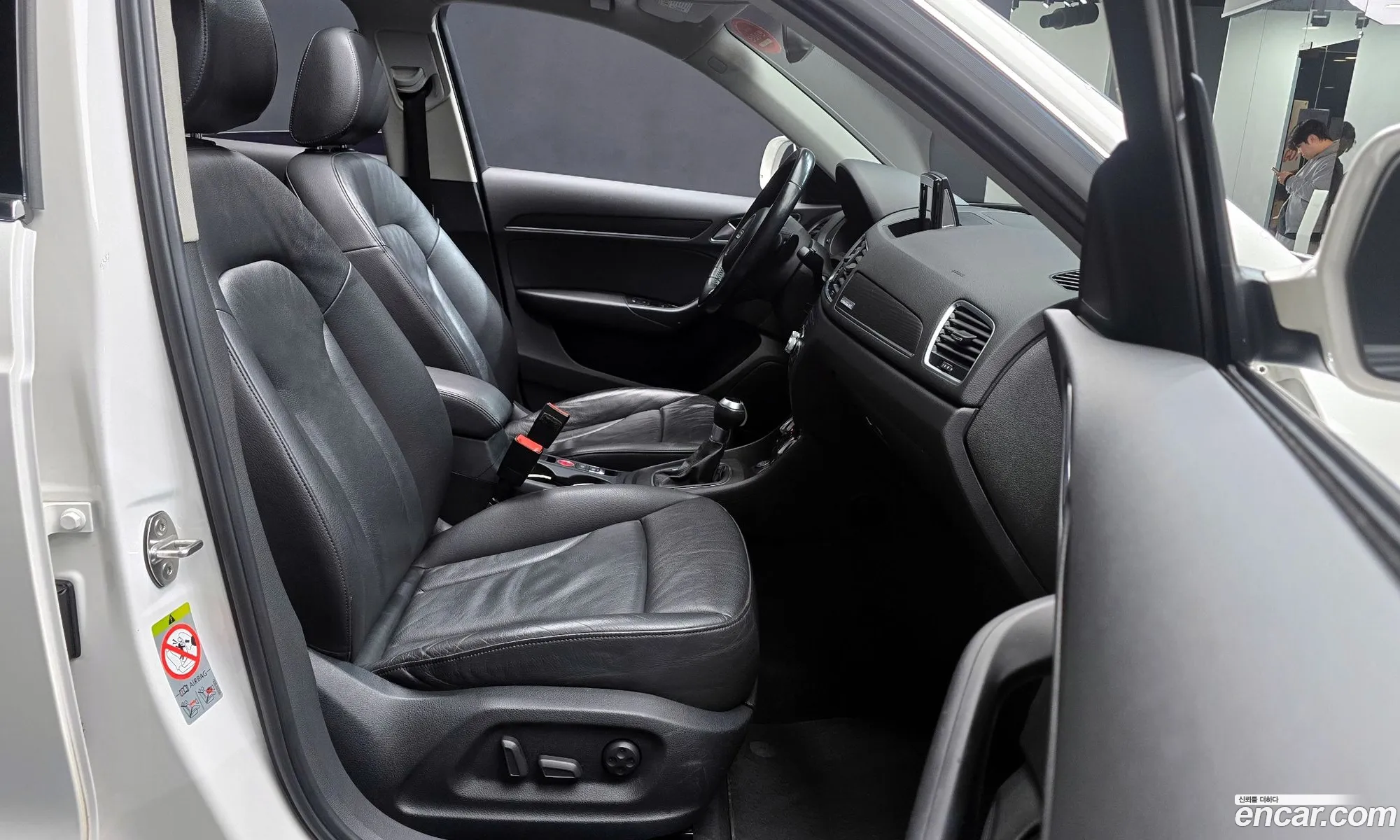 Audi Q3 2015 WAUZZZ8U7FR004508 — 7
