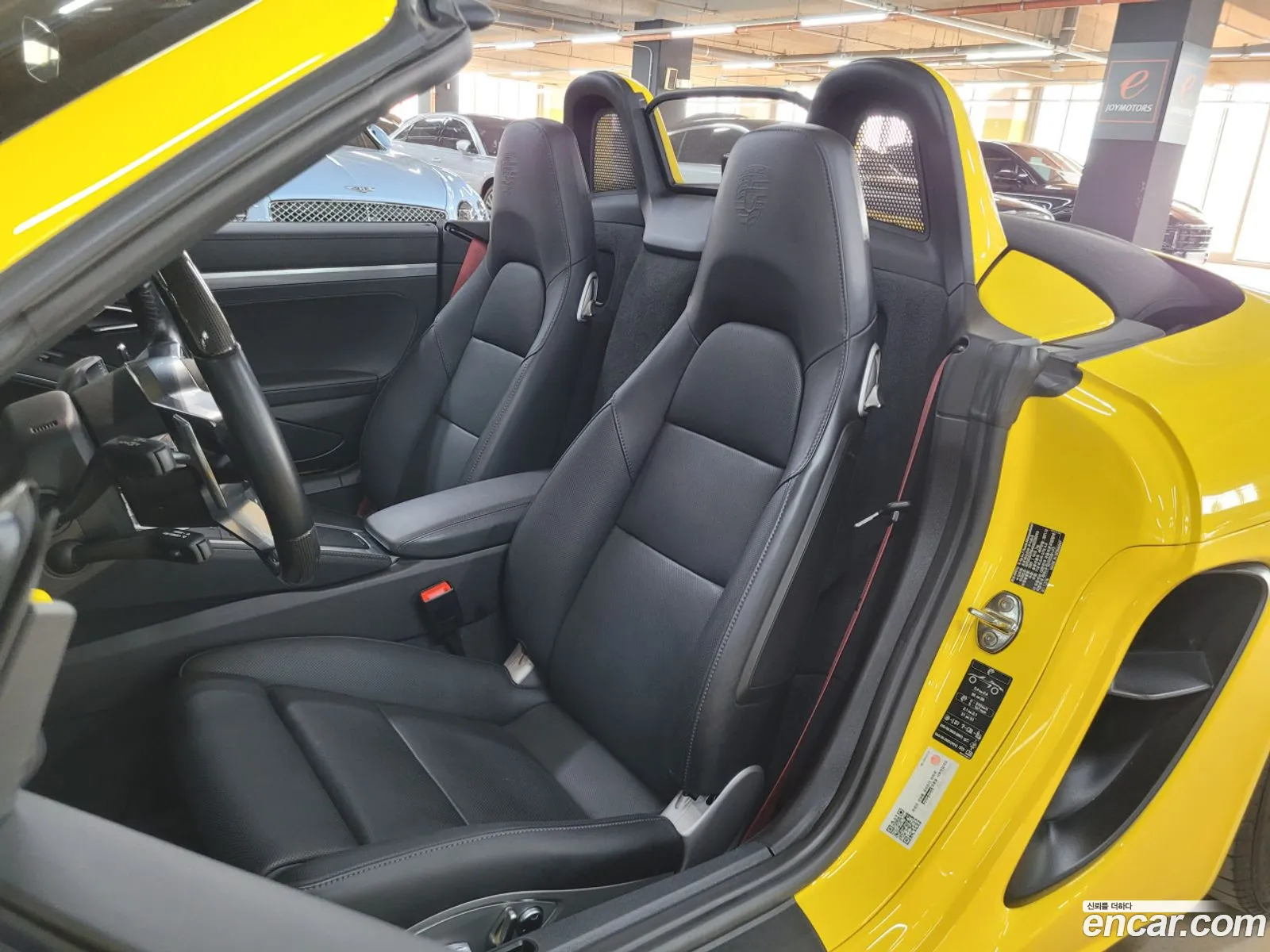 Porsche 718 Boxster 2022 — 4
