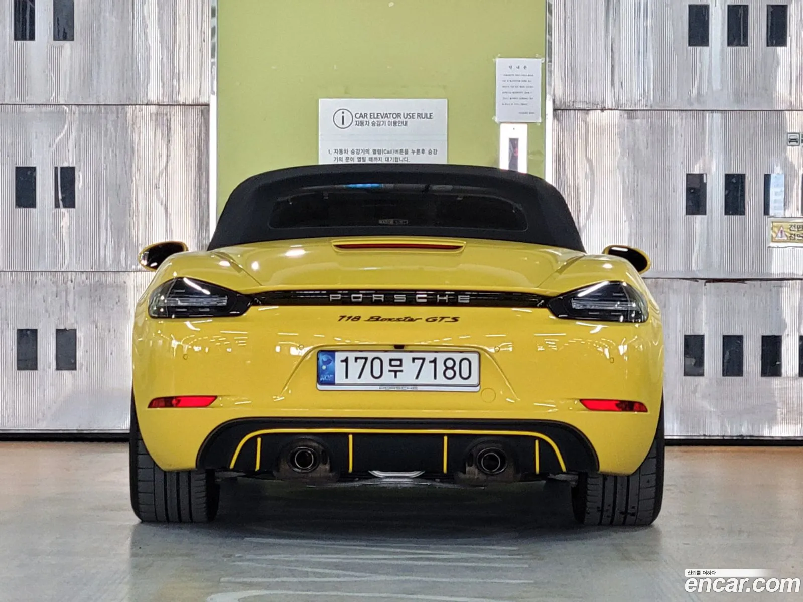 Porsche 718 Boxster 2022 — 7
