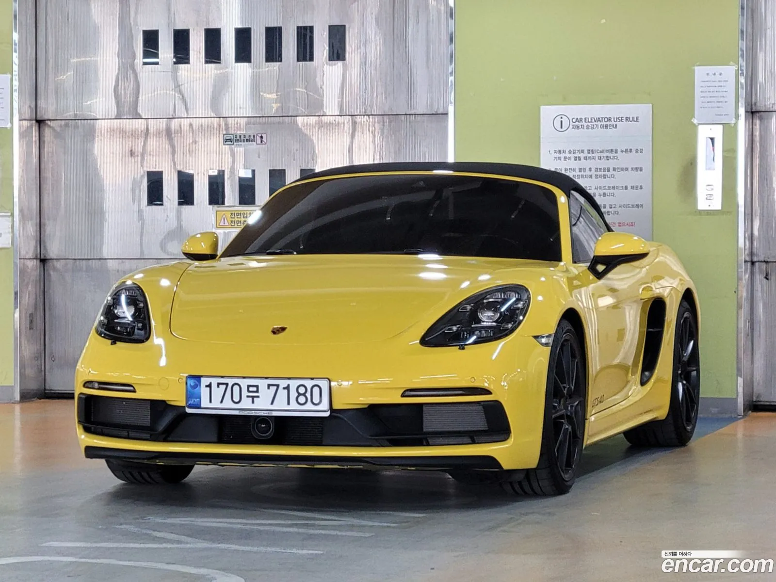 Porsche 718 Boxster 2022 — 18