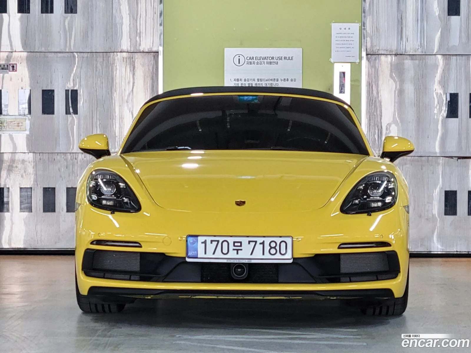 Porsche 718 Boxster 2022 — 11
