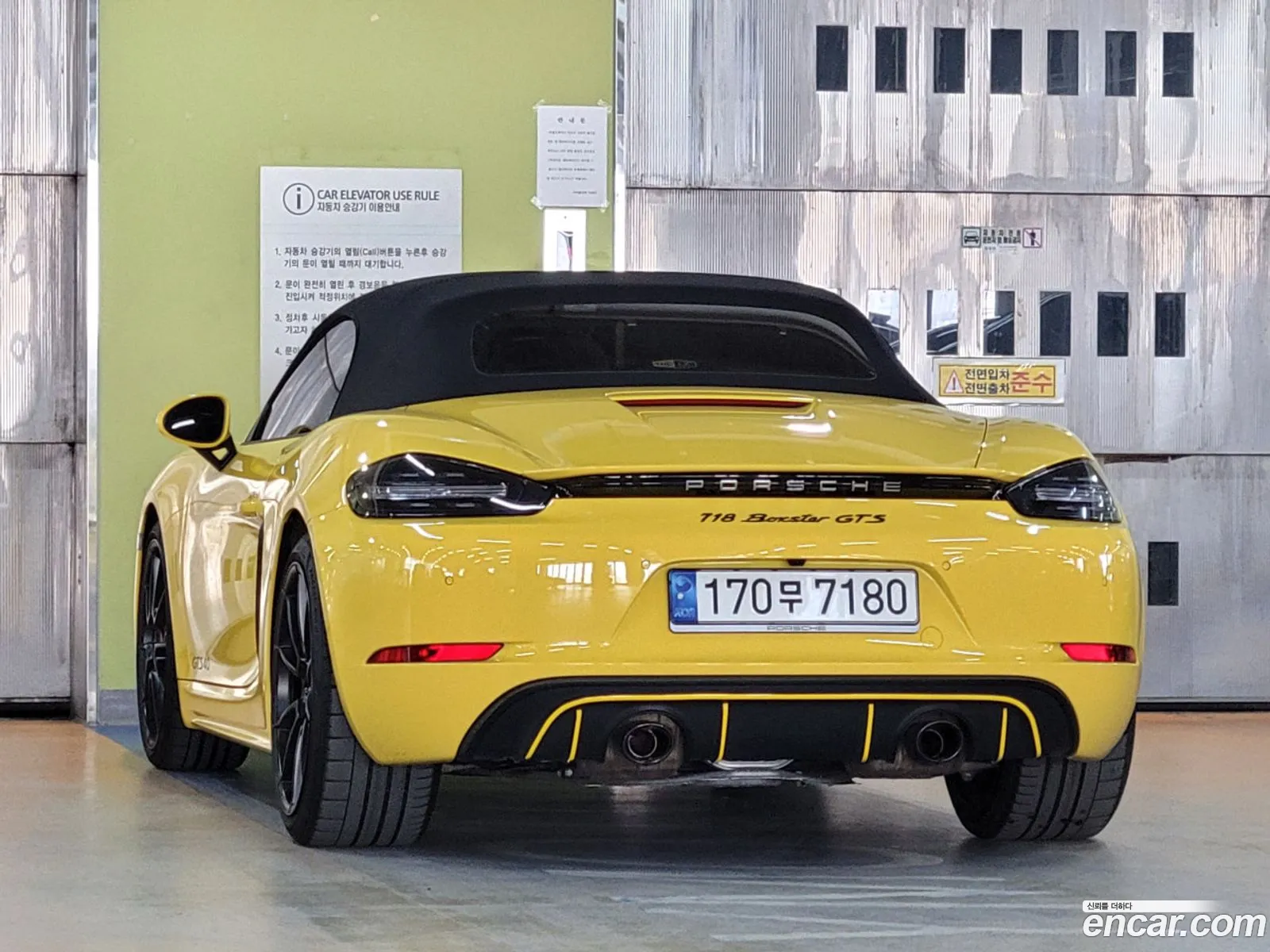 Porsche 718 Boxster 2022 — 2