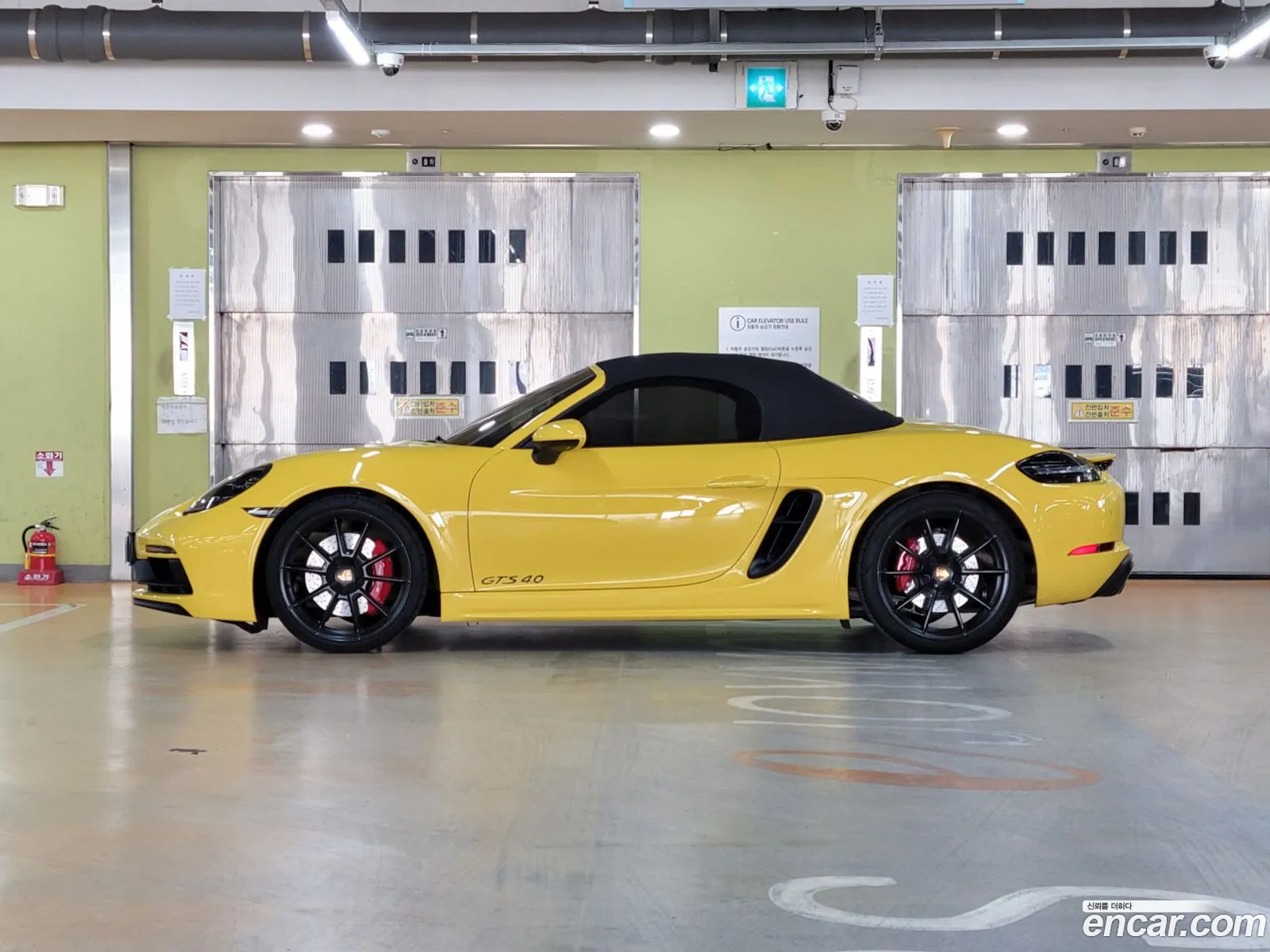 Porsche 718 Boxster 2022 — 9