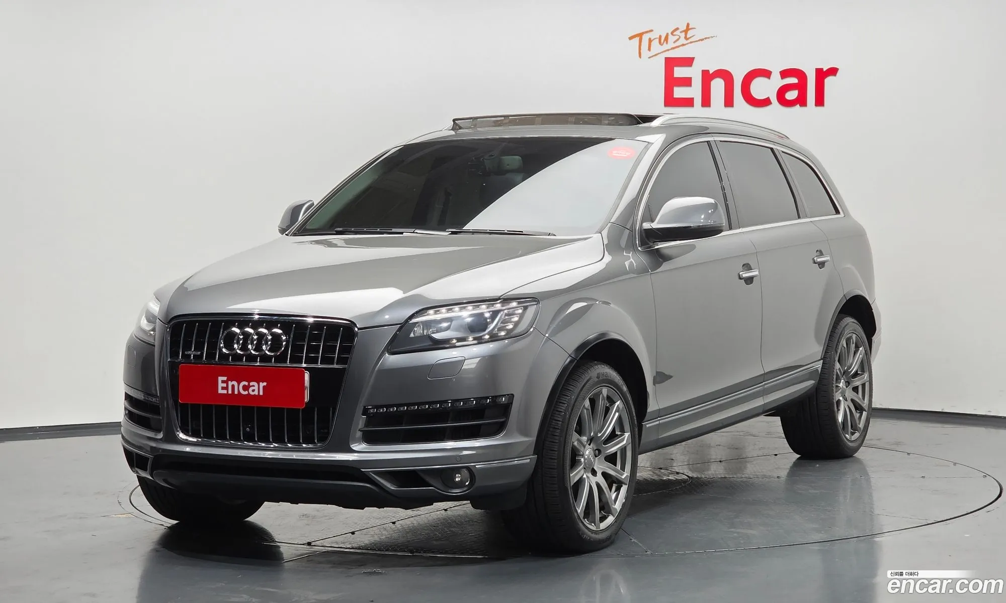 Audi Q7 2015 — 10