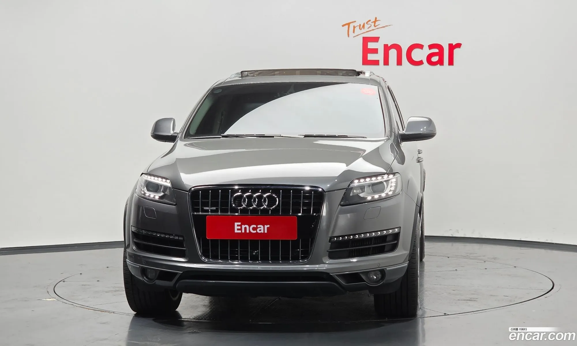 Audi Q7 2015 — 8