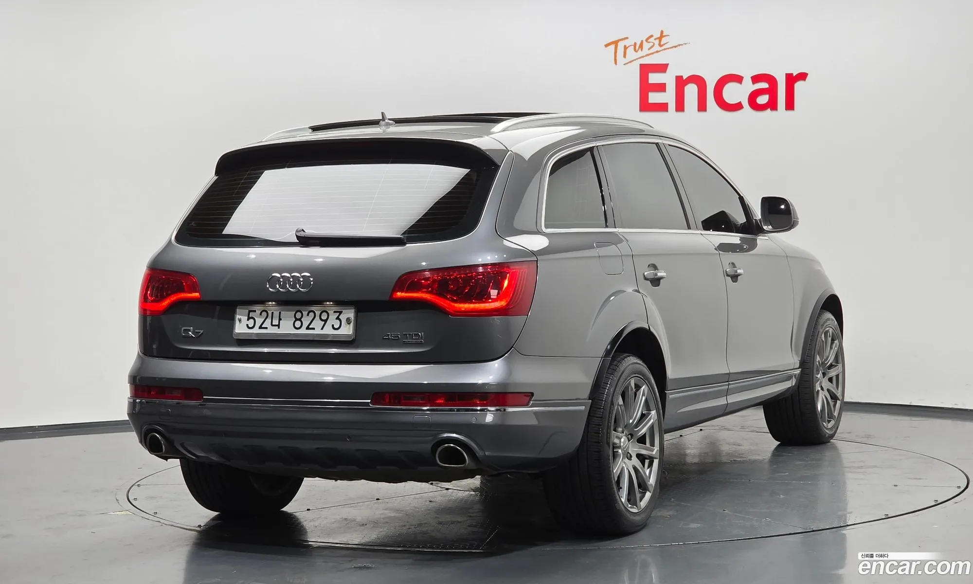 Audi Q7 2015 — 9