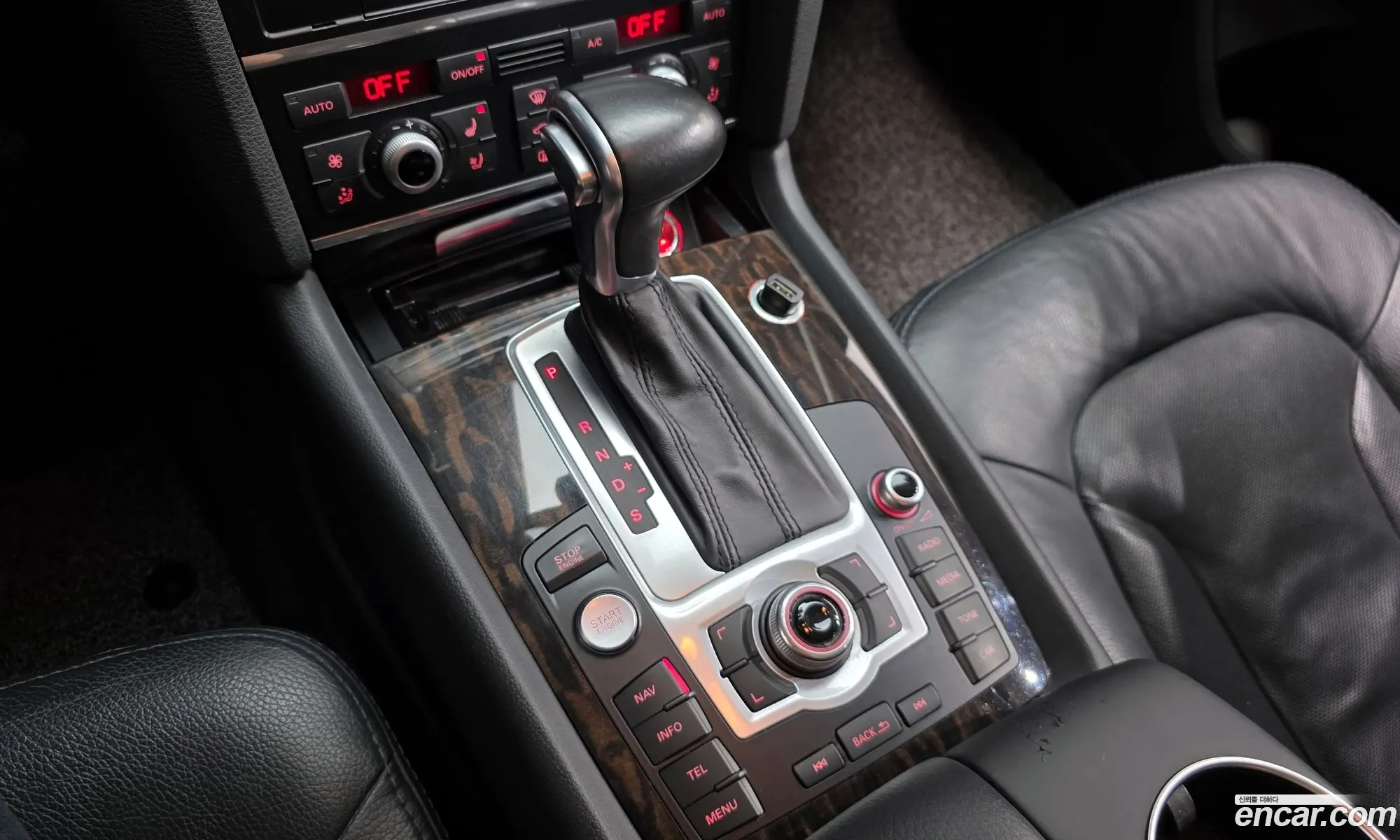 Audi Q7 2015 — 7