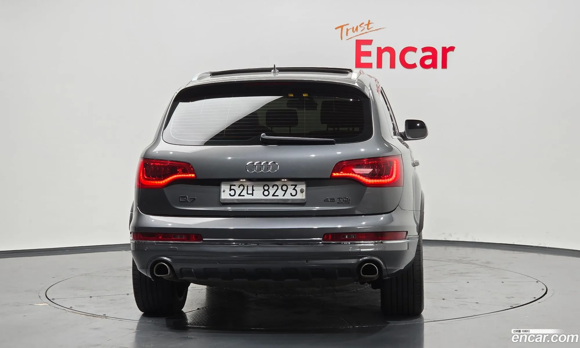 Audi Q7 2015 — 15