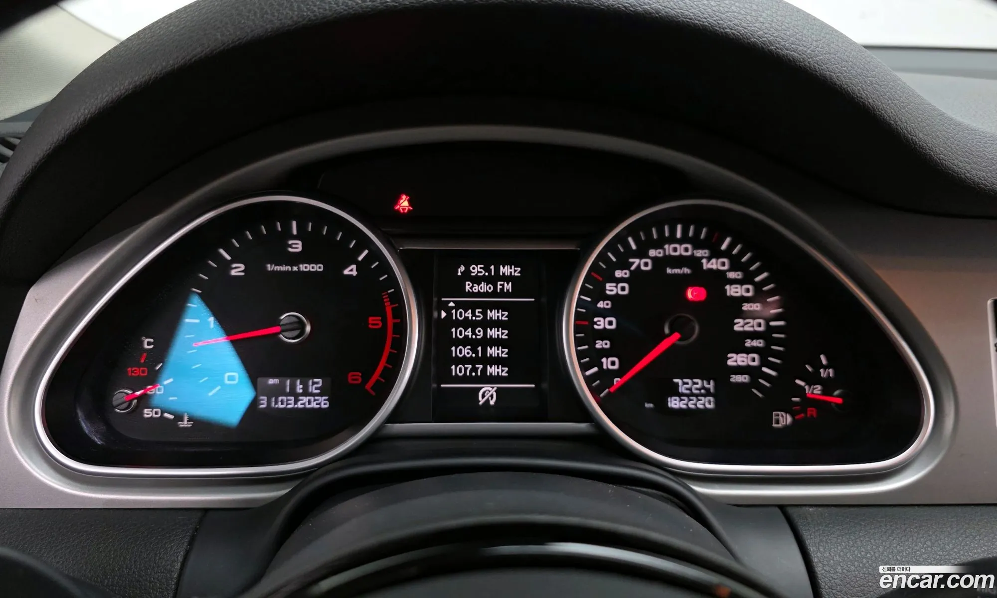 Audi Q7 2015 — 4