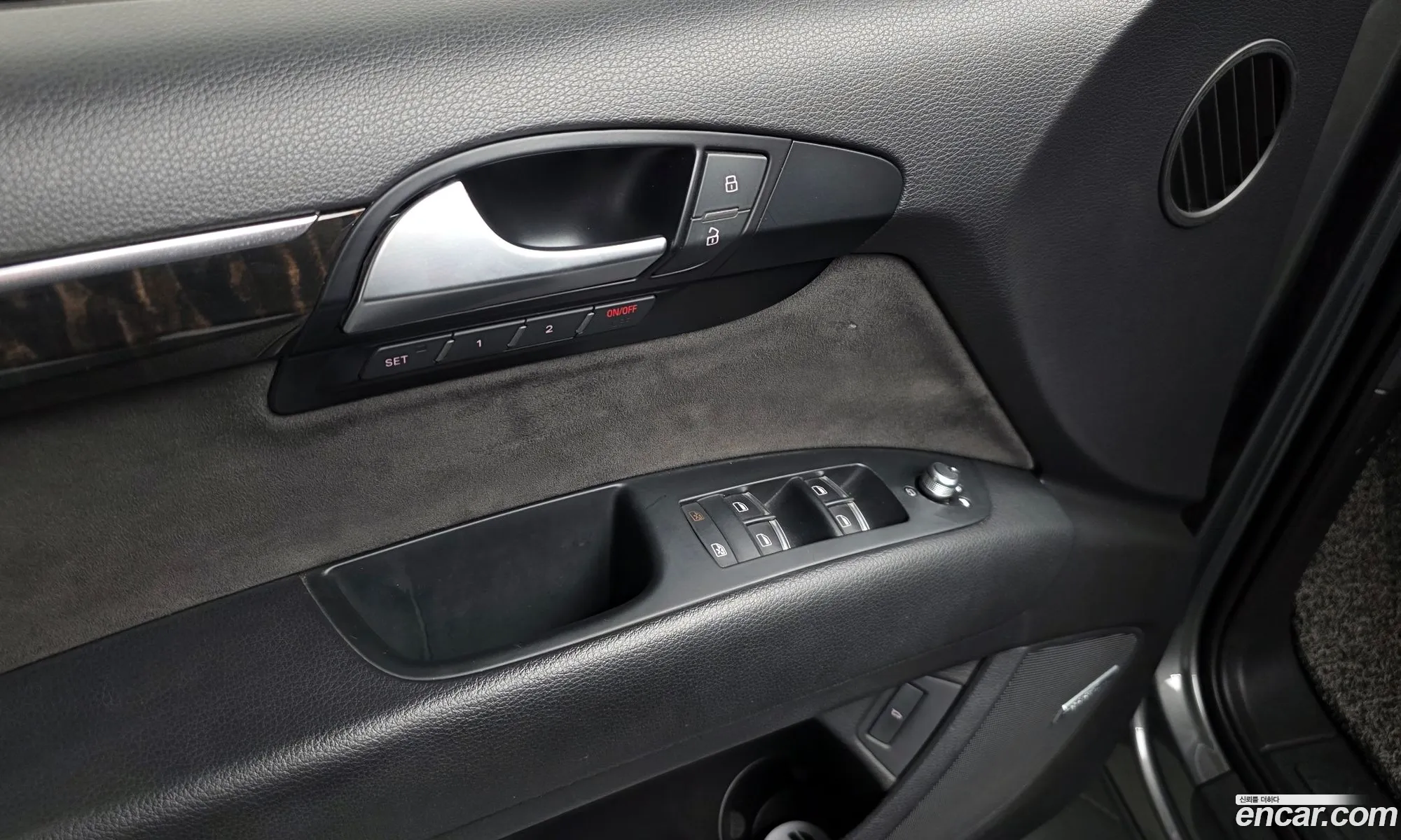 Audi Q7 2015 — 3