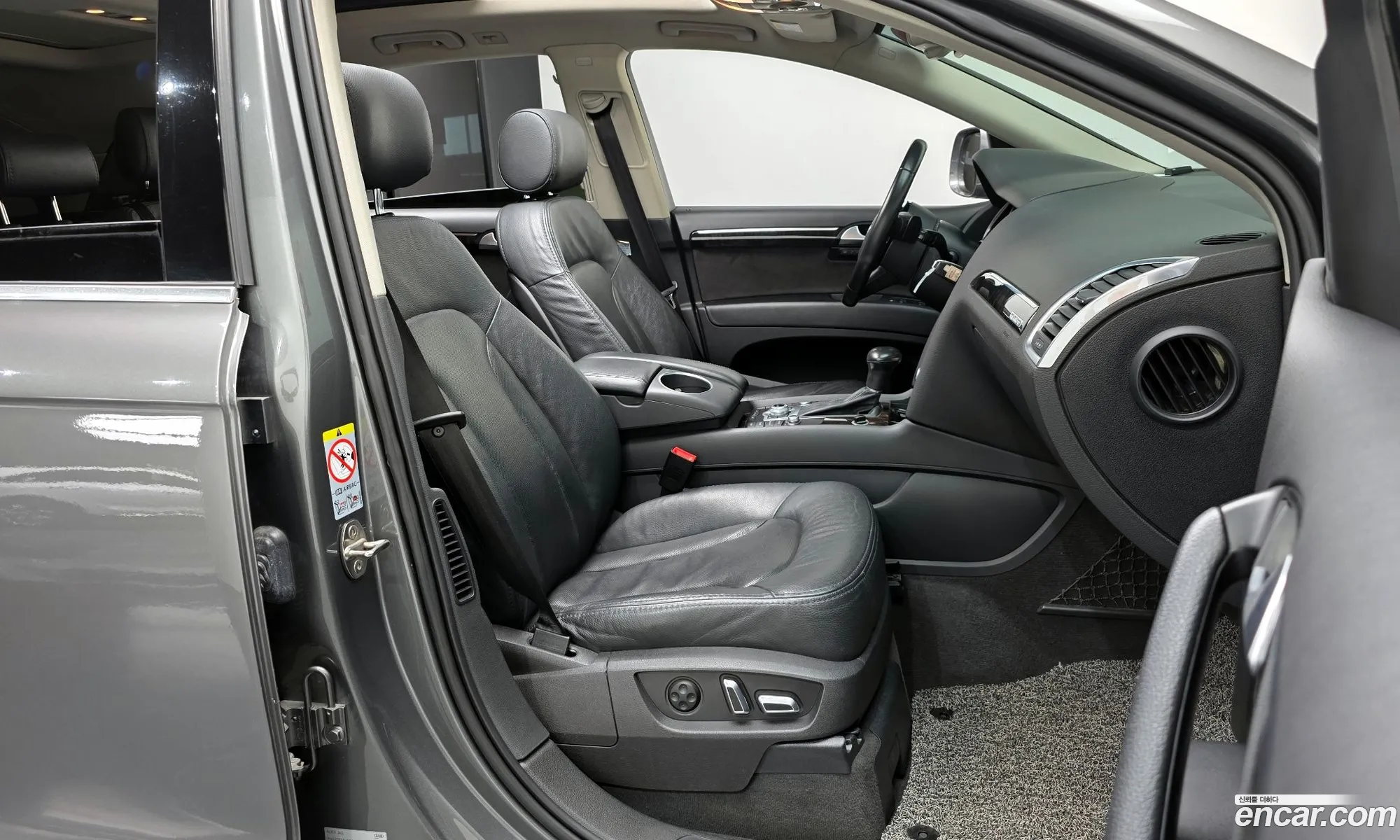 Audi Q7 2015 — 14