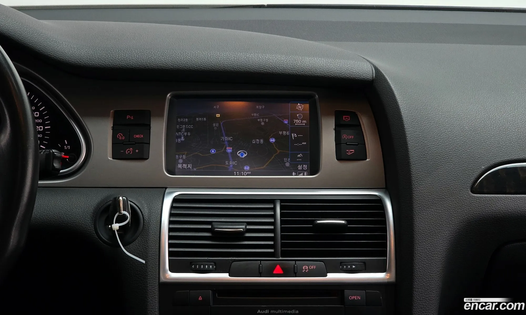 Audi Q7 2015 — 2