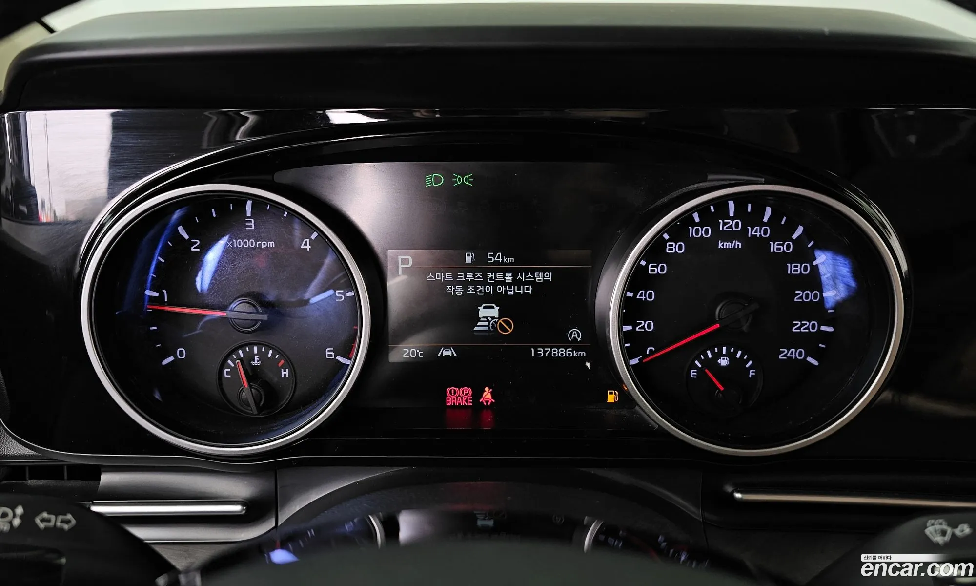 Kia Carnival 2020 KNANC81BBMS026049 — 8