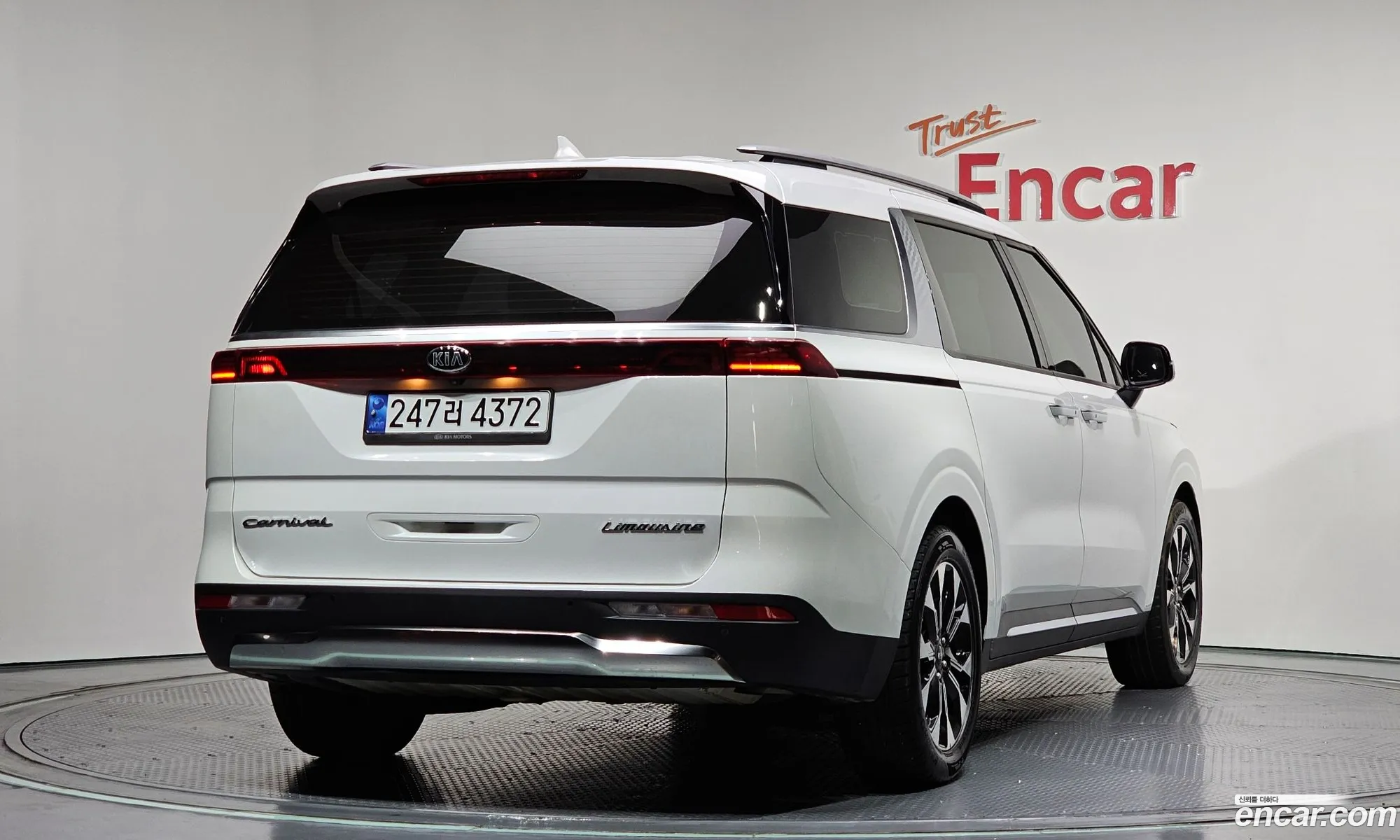 Kia Carnival 2020 KNANC81BBMS026049 — 20