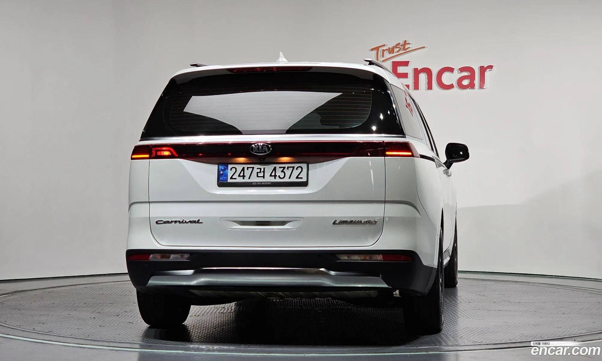 Kia Carnival 2020 KNANC81BBMS026049 — 18