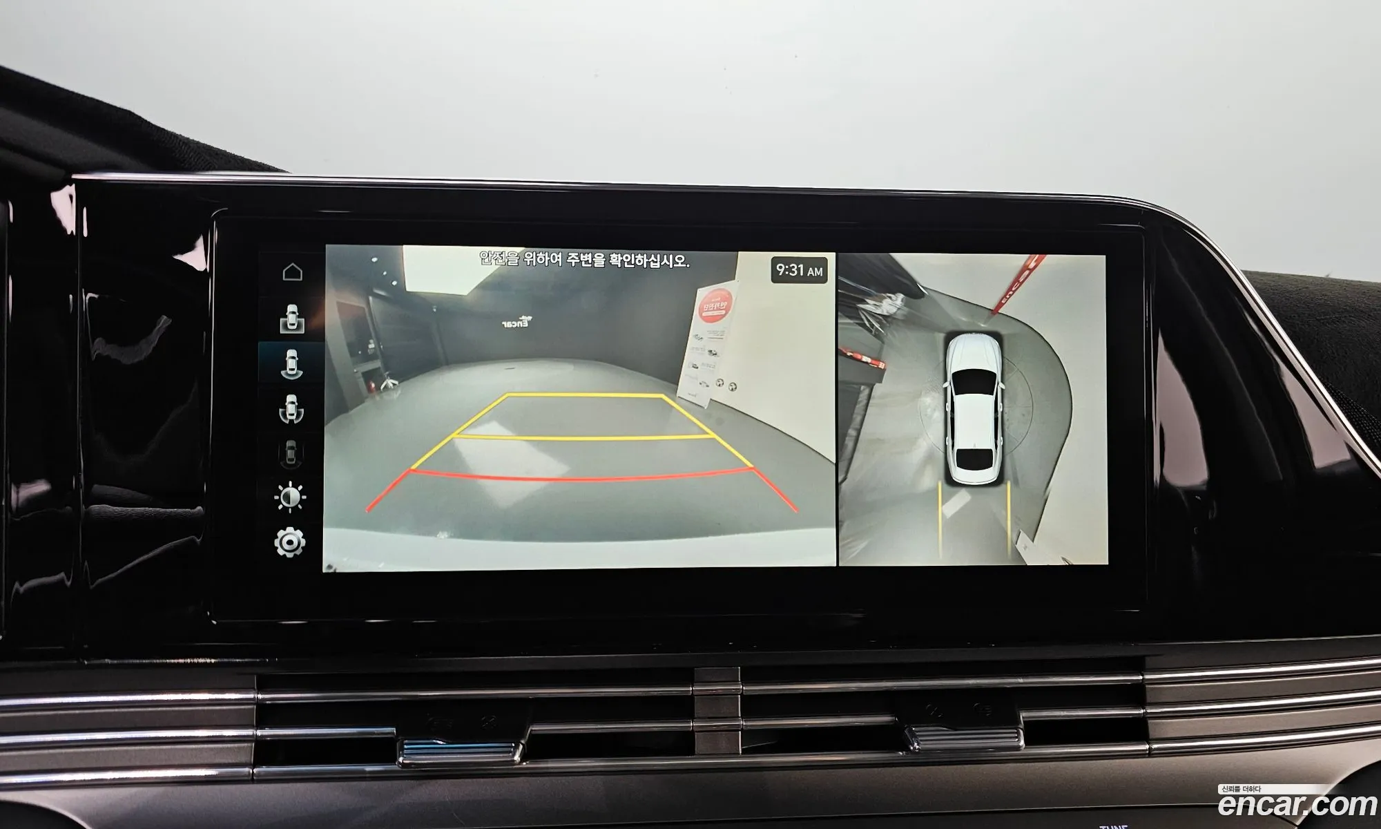 Hyundai Grandeur IG Hybrid 2020 — 6