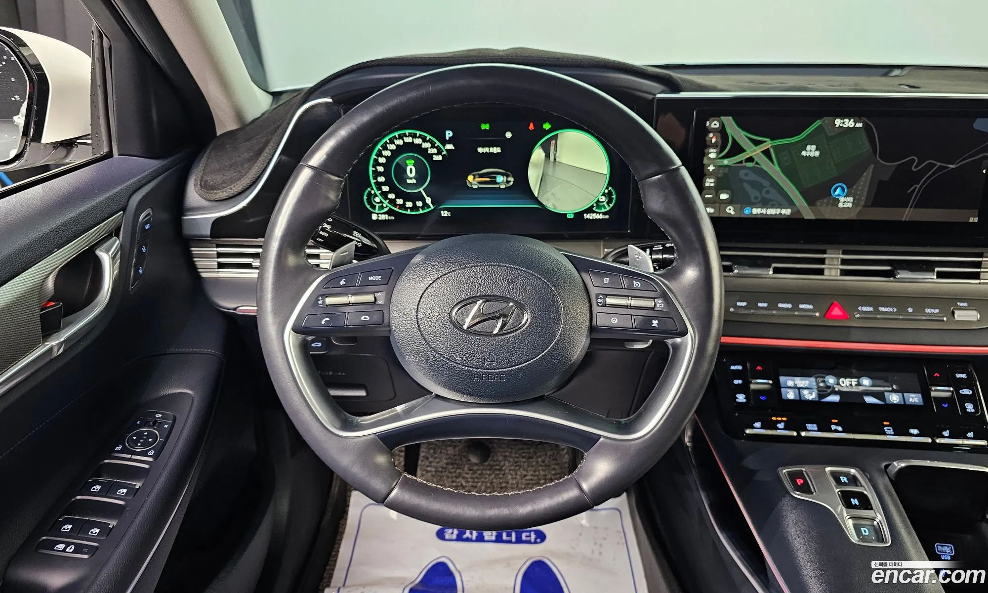 Hyundai Grandeur IG Hybrid 2020 — 4