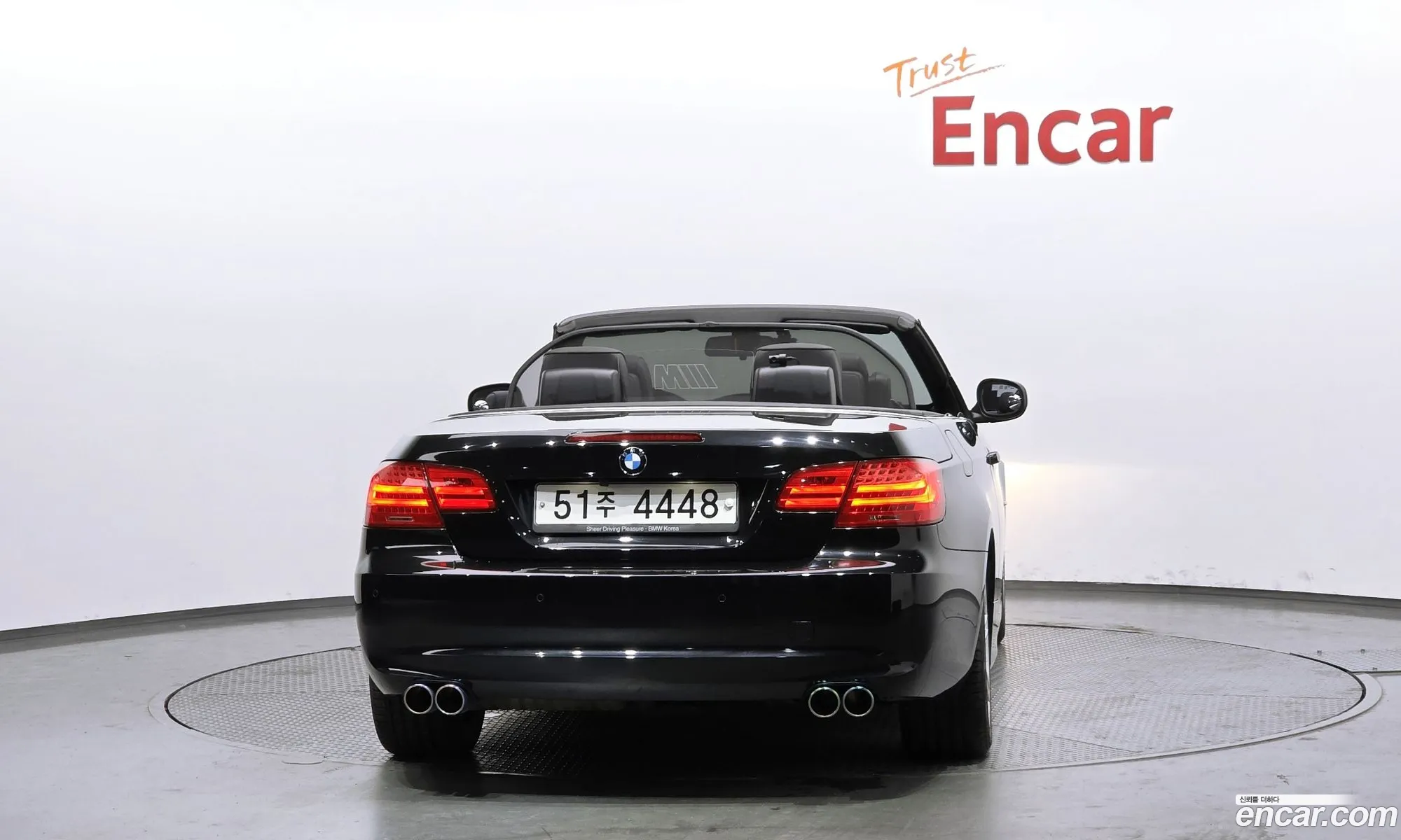 BMW 3 Series 2010 WBADW7105AE456570 — 14