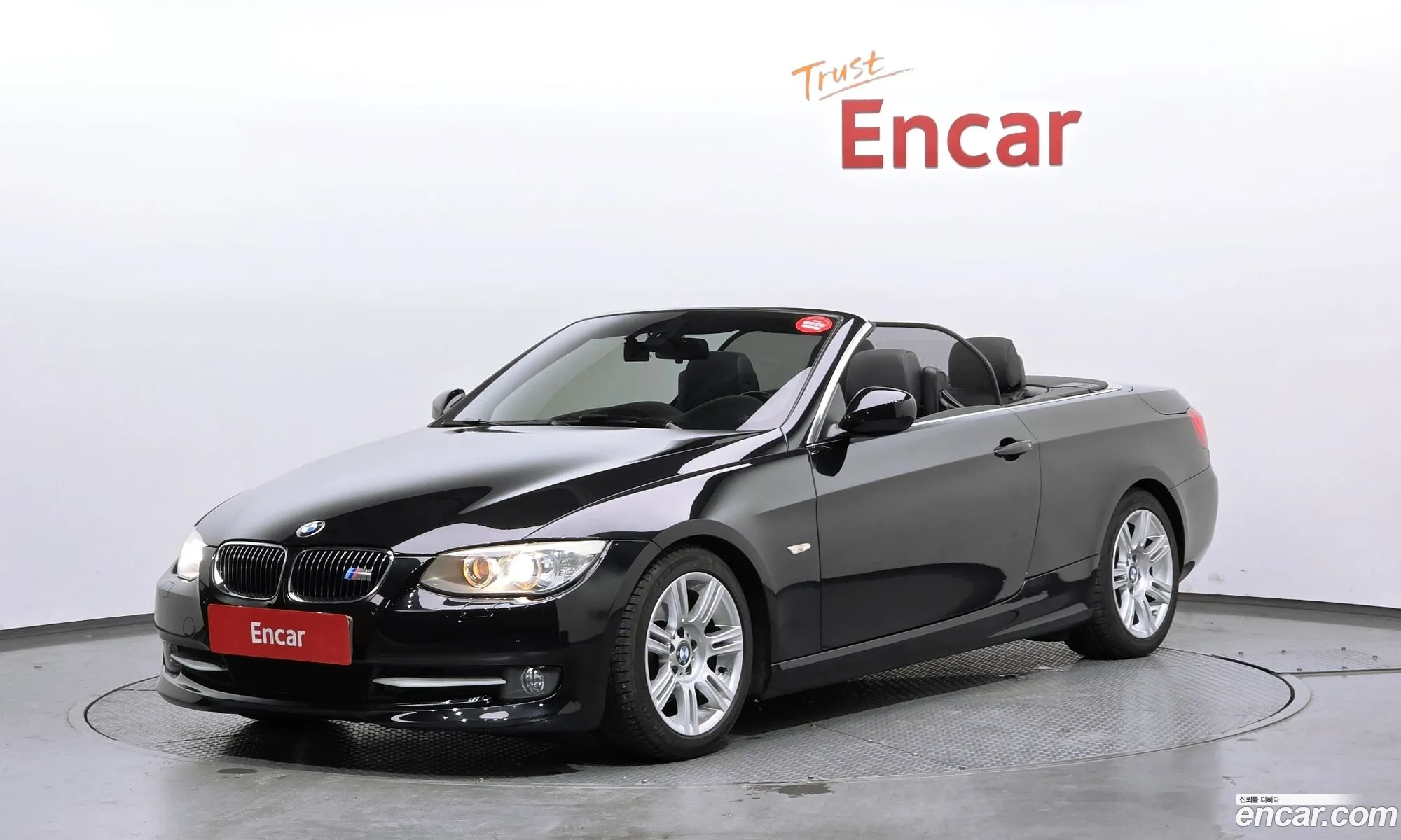 BMW 3 Series 2010 WBADW7105AE456570 — 13
