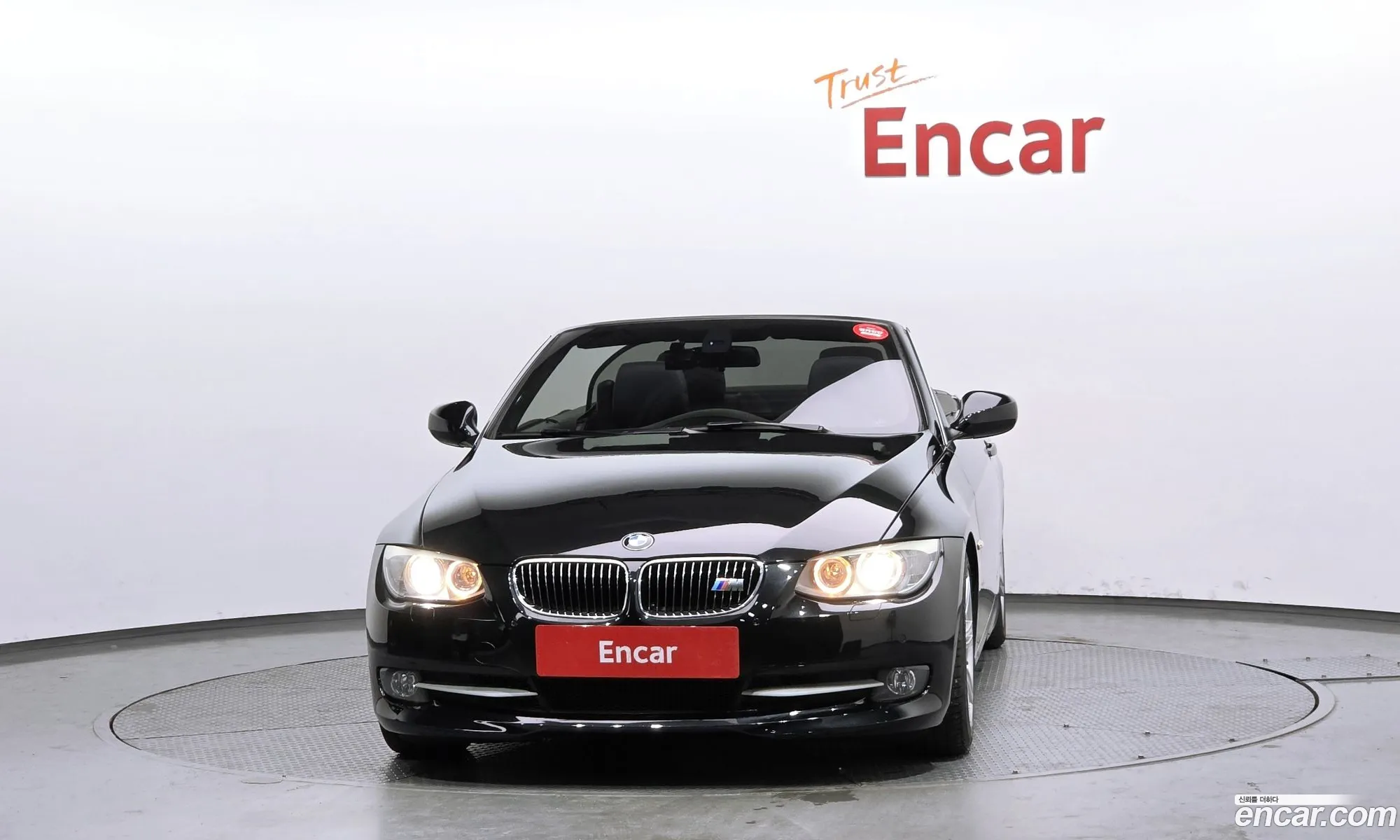 BMW 3 Series 2010 WBADW7105AE456570 — 17