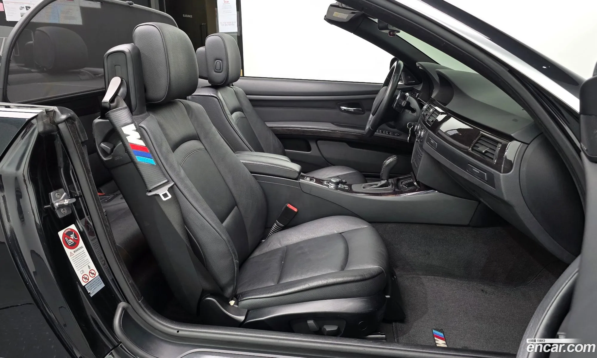 BMW 3 Series 2010 WBADW7105AE456570 — 7