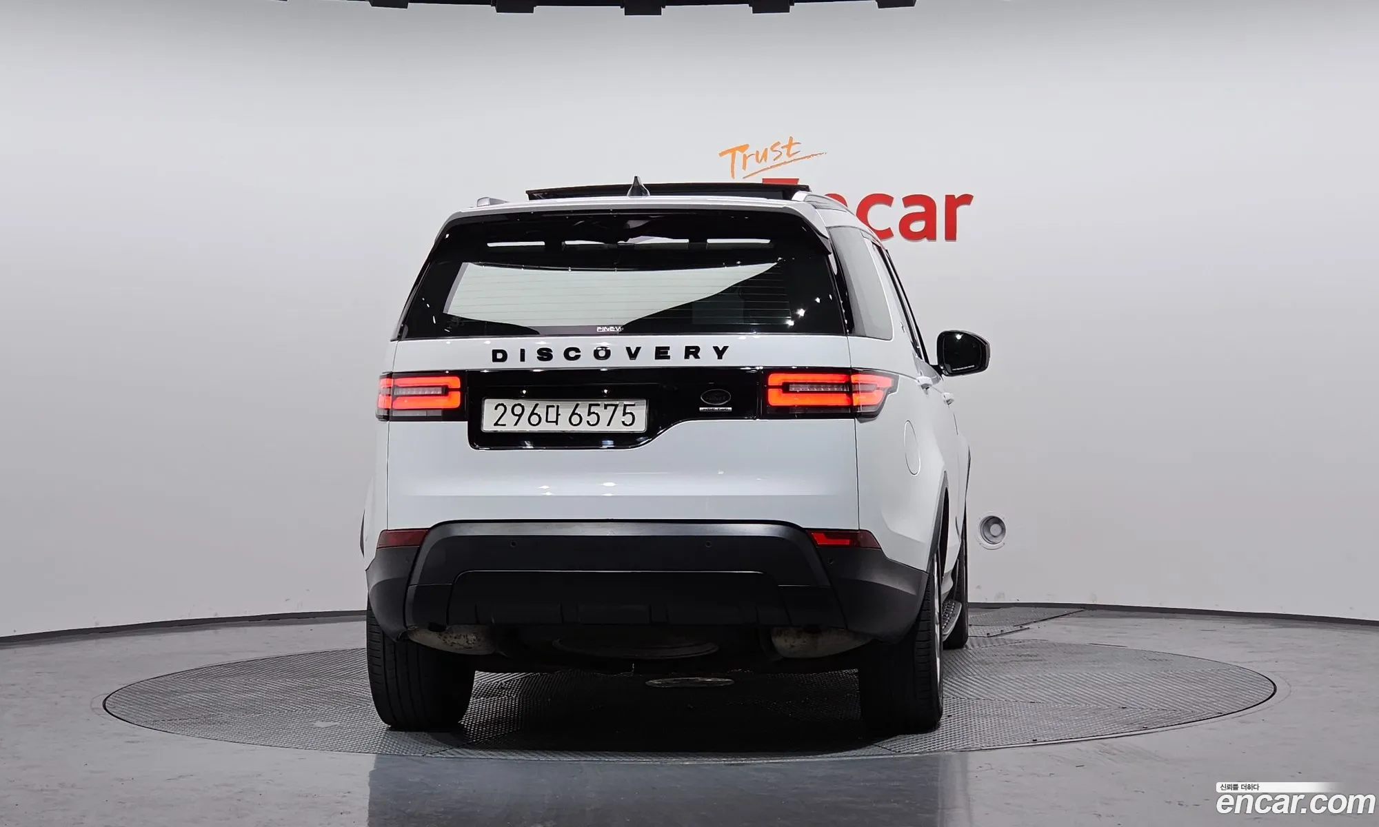 Land Rover Discovery 5
