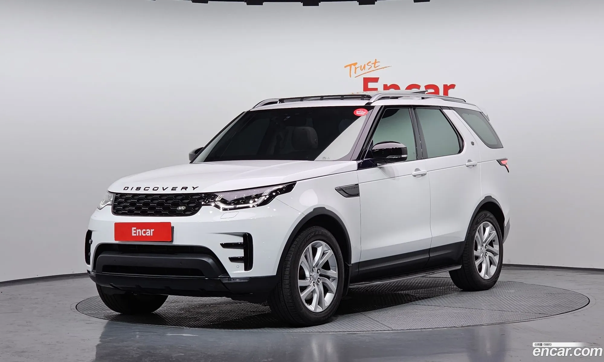 Land Rover Discovery 5