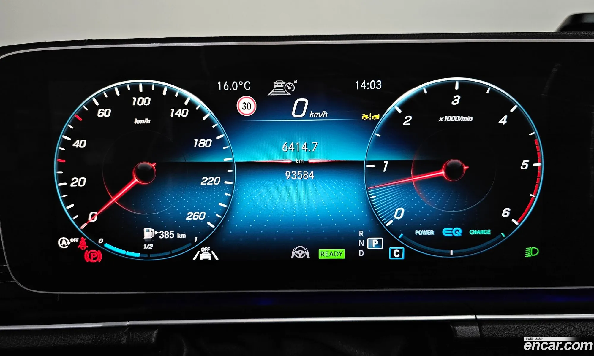 Mercedes-Benz GLE-Class W167 2022 — 12