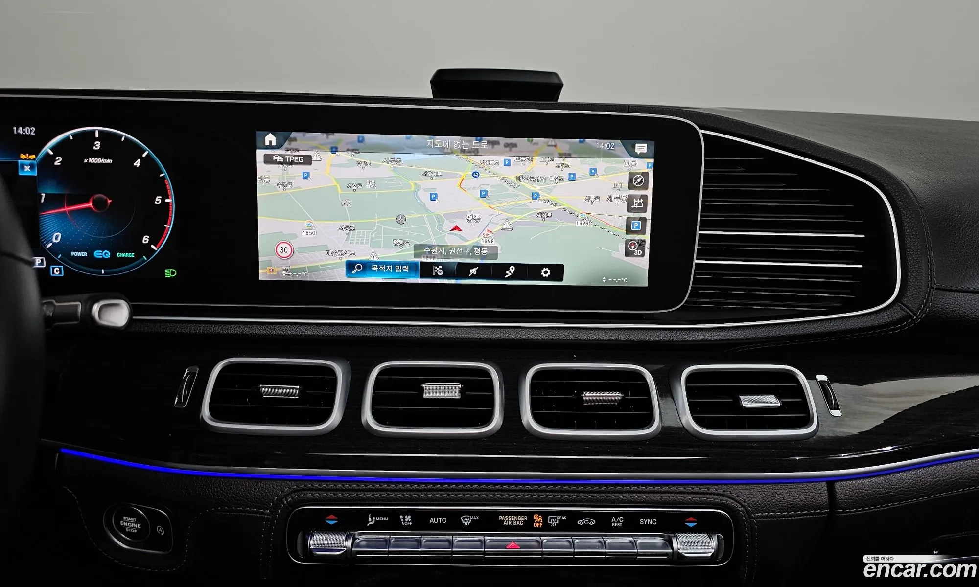 Mercedes-Benz GLE-Class W167 2022 — 5