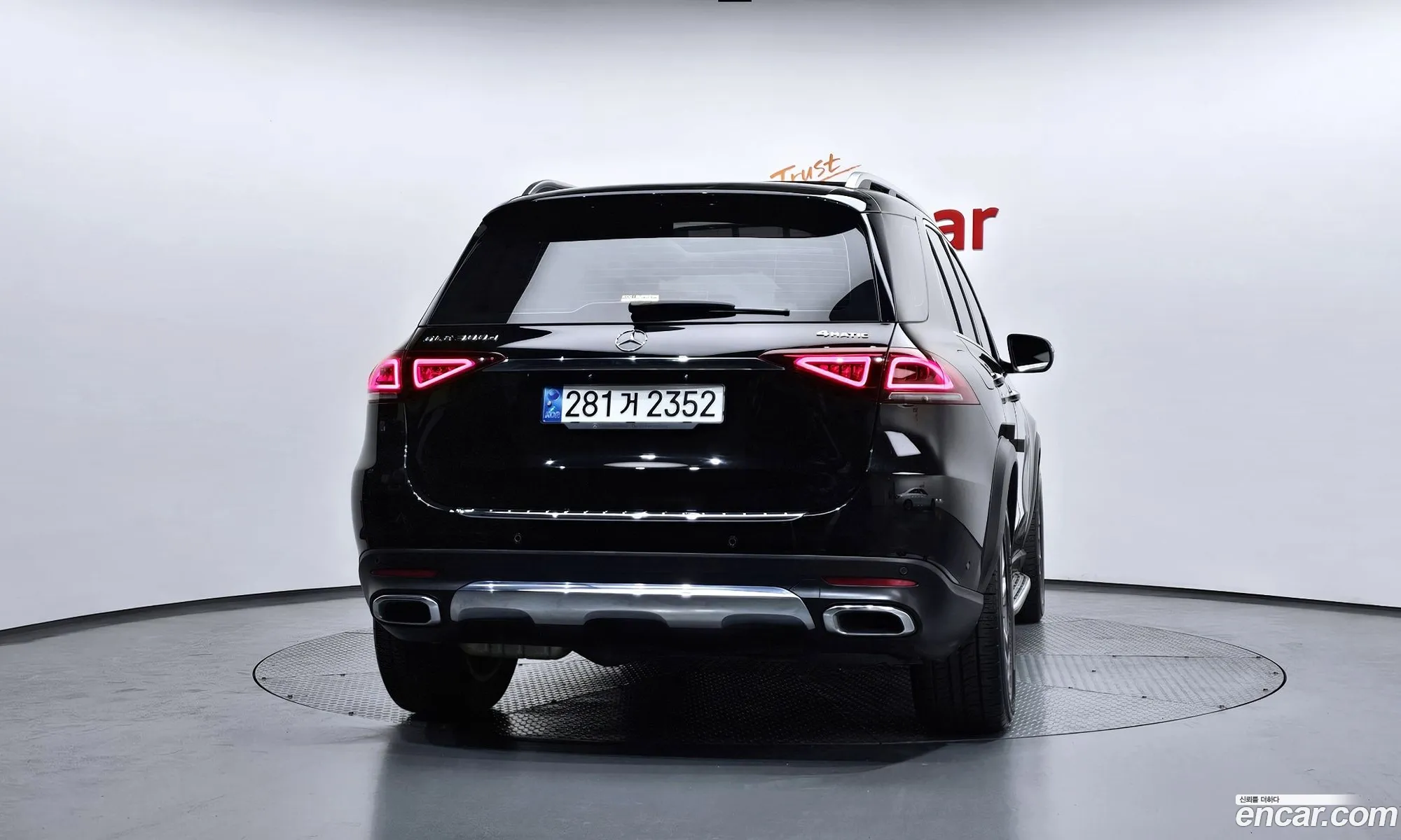 Mercedes-Benz GLE-Class W167 2022 — 8