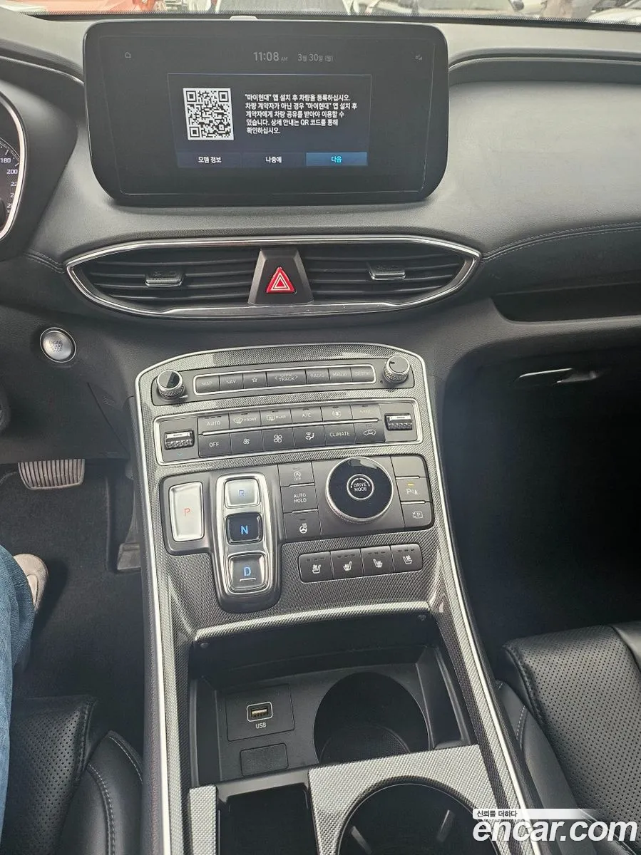 Hyundai Santa Fe 2021 — 3