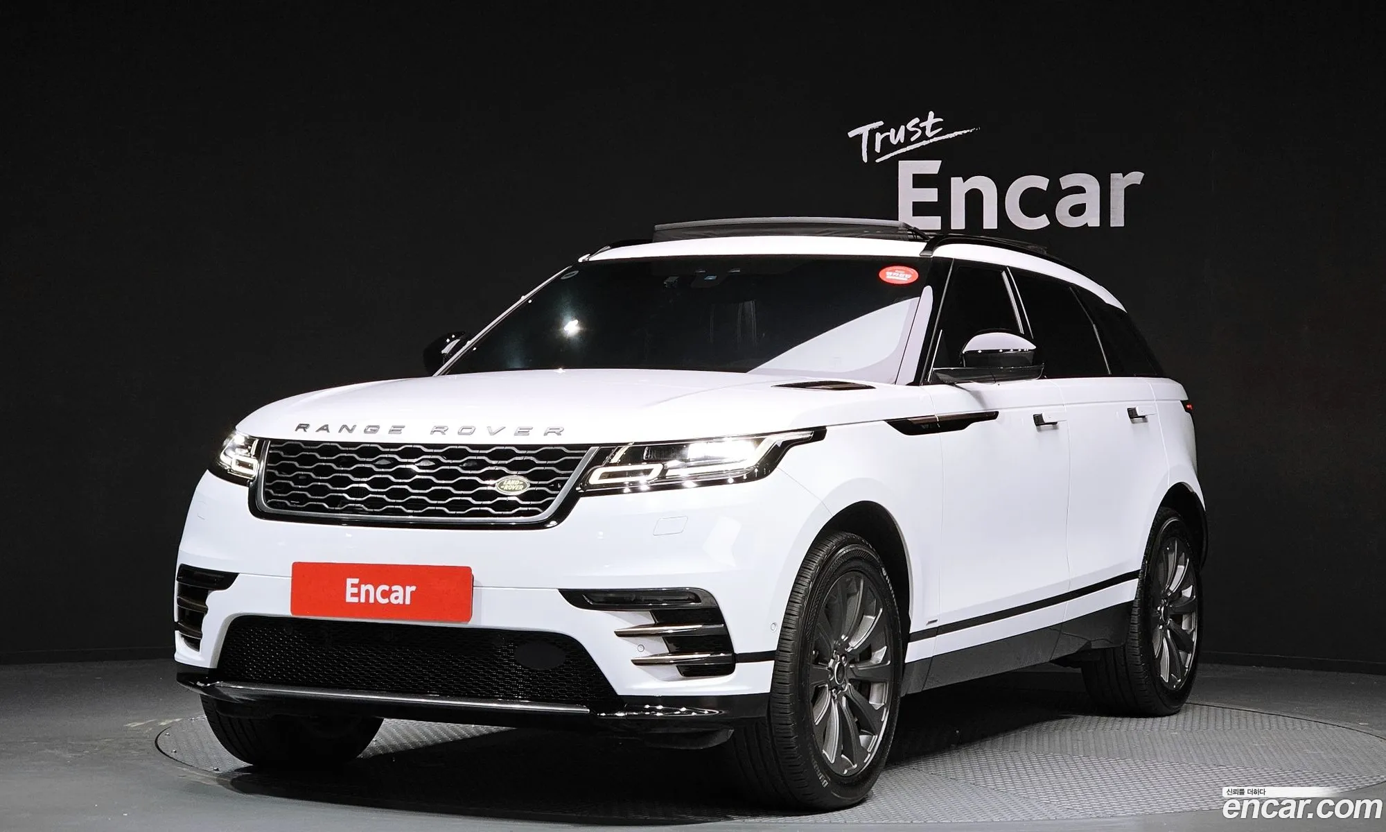 Land Rover Range Rover Velar 2019 — 5